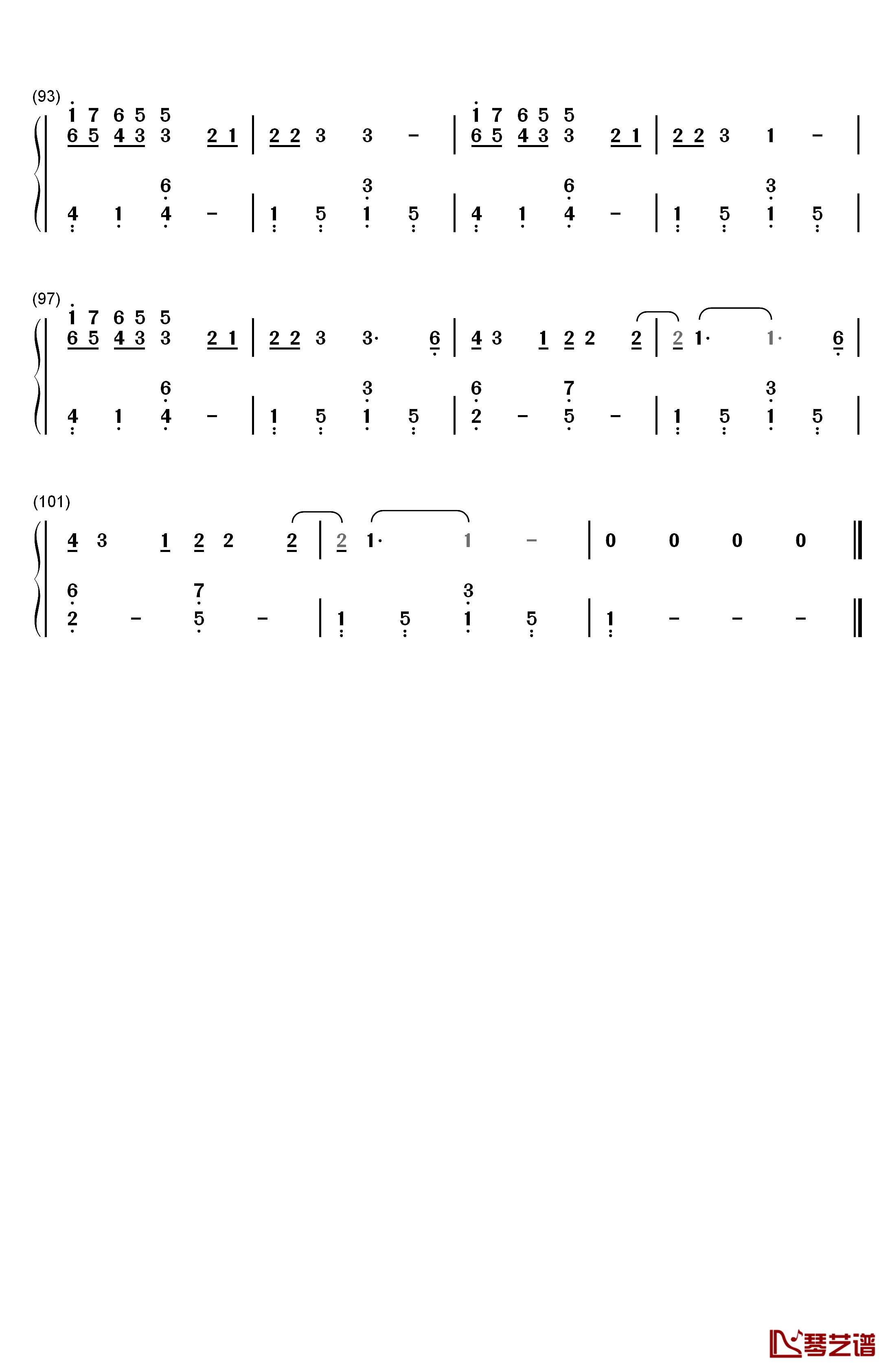 明天过后钢琴简谱-数字双手-张杰5