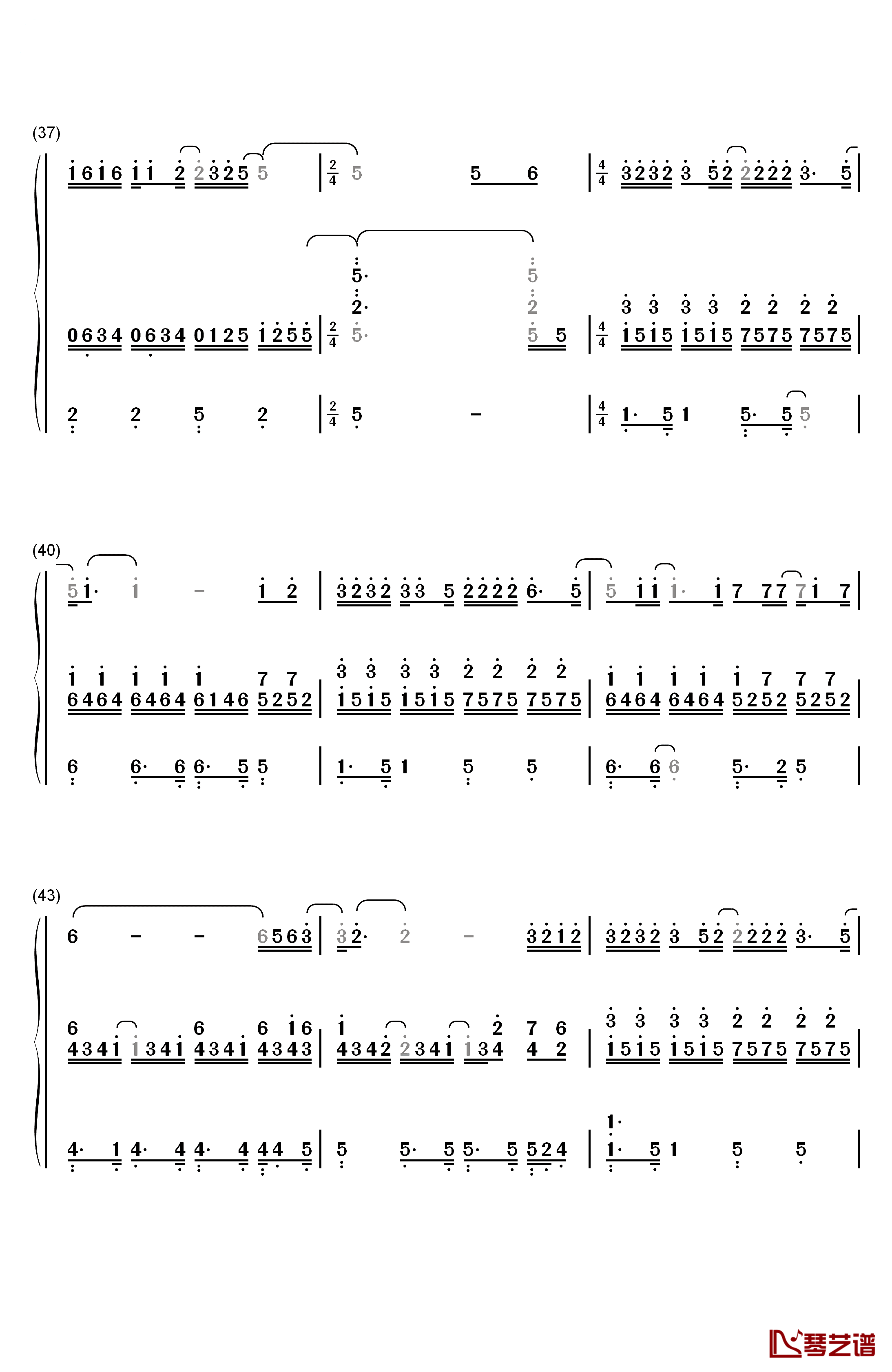 为你我受冷风吹钢琴简谱-数字双手-胡彦斌4