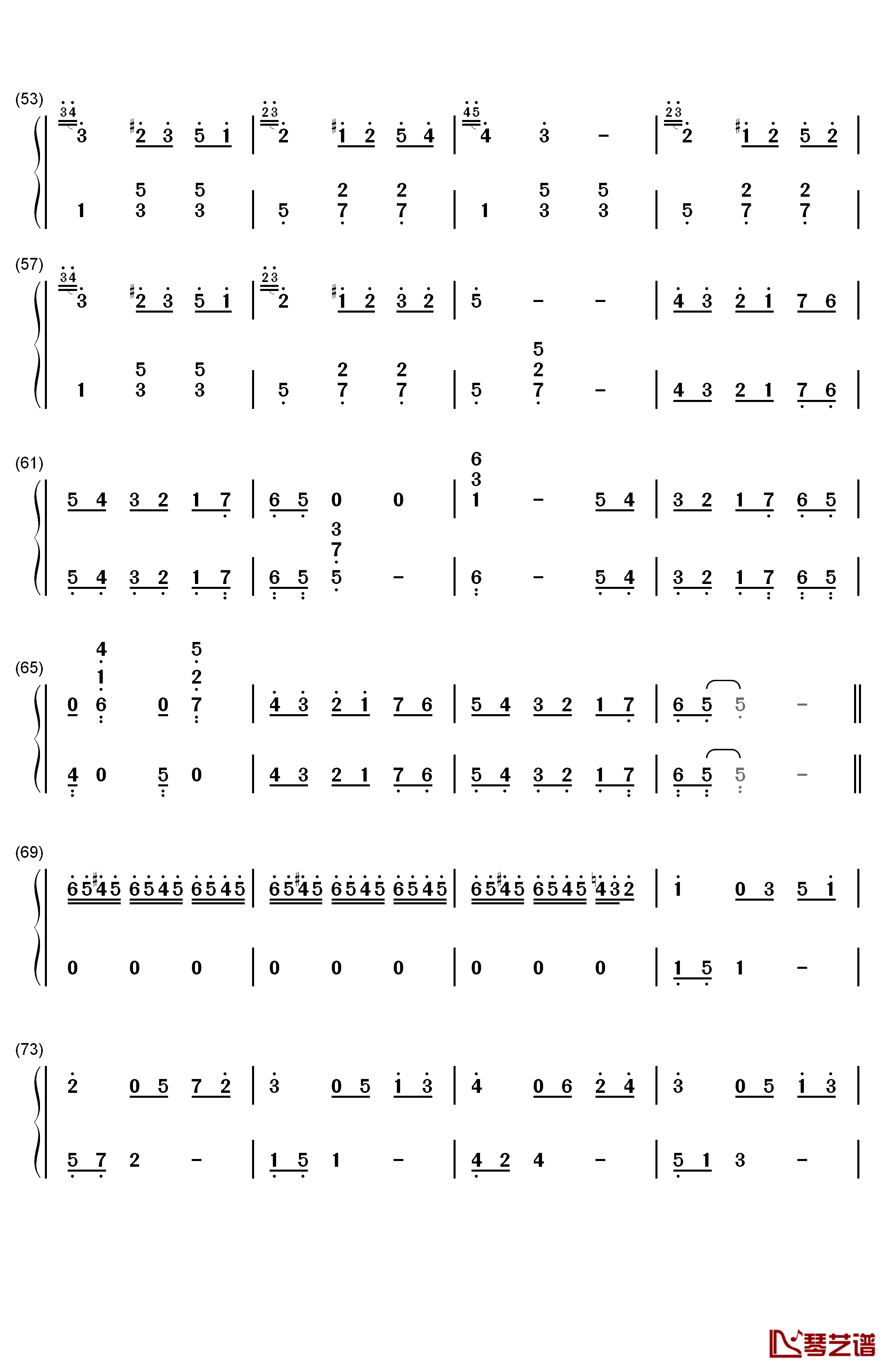 憧れの非日常钢琴简谱-数字双手-吉森信3