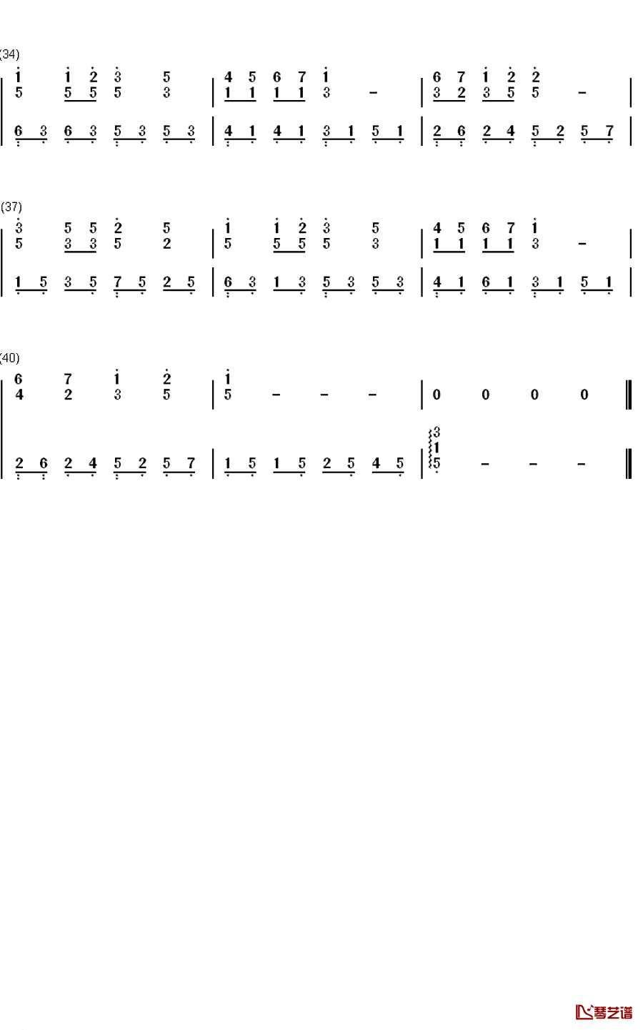 宁夏钢琴简谱-数字双手-梁静茹3