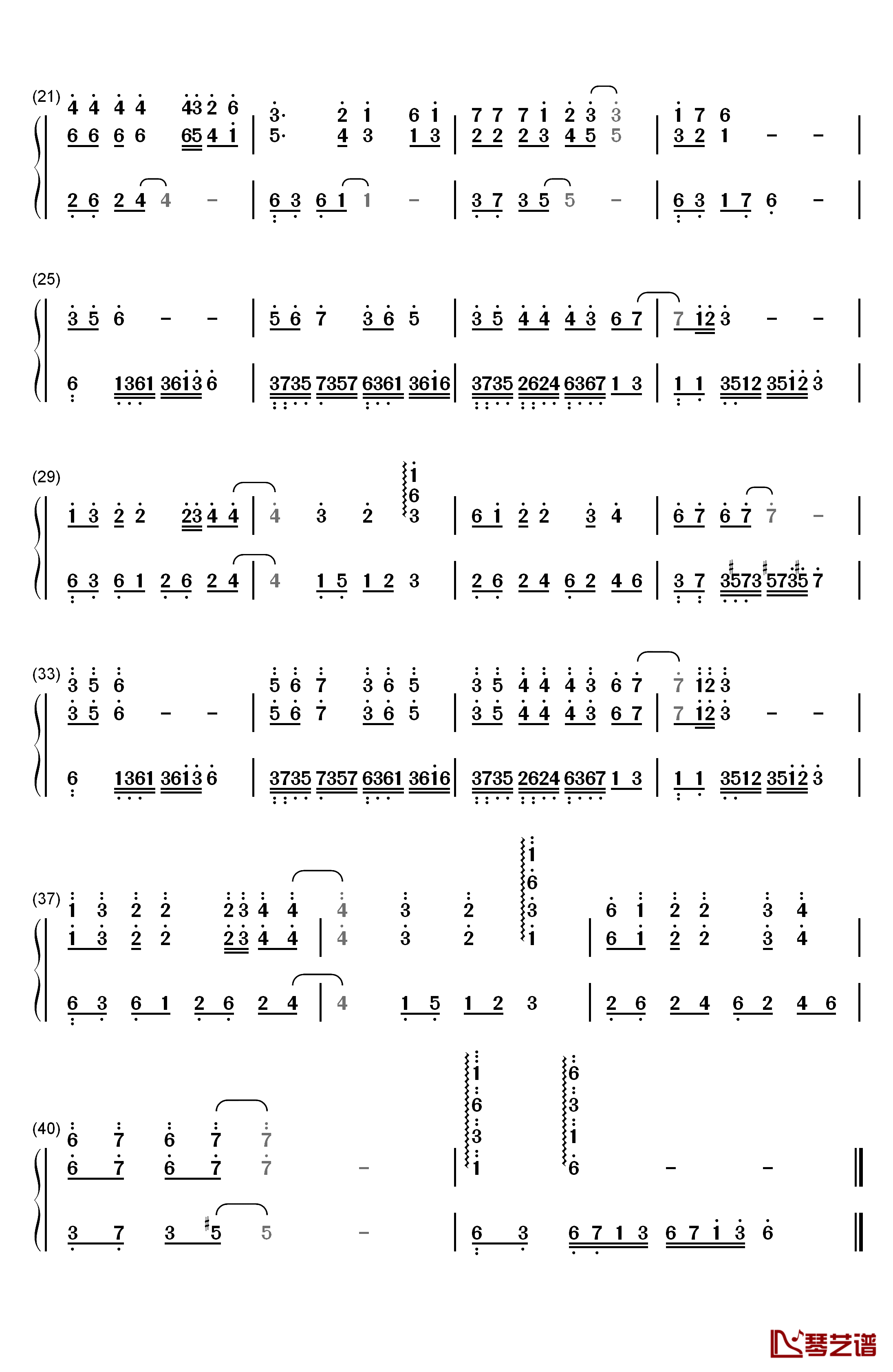 天上人间会相逢钢琴简谱-数字双手-刘盼2