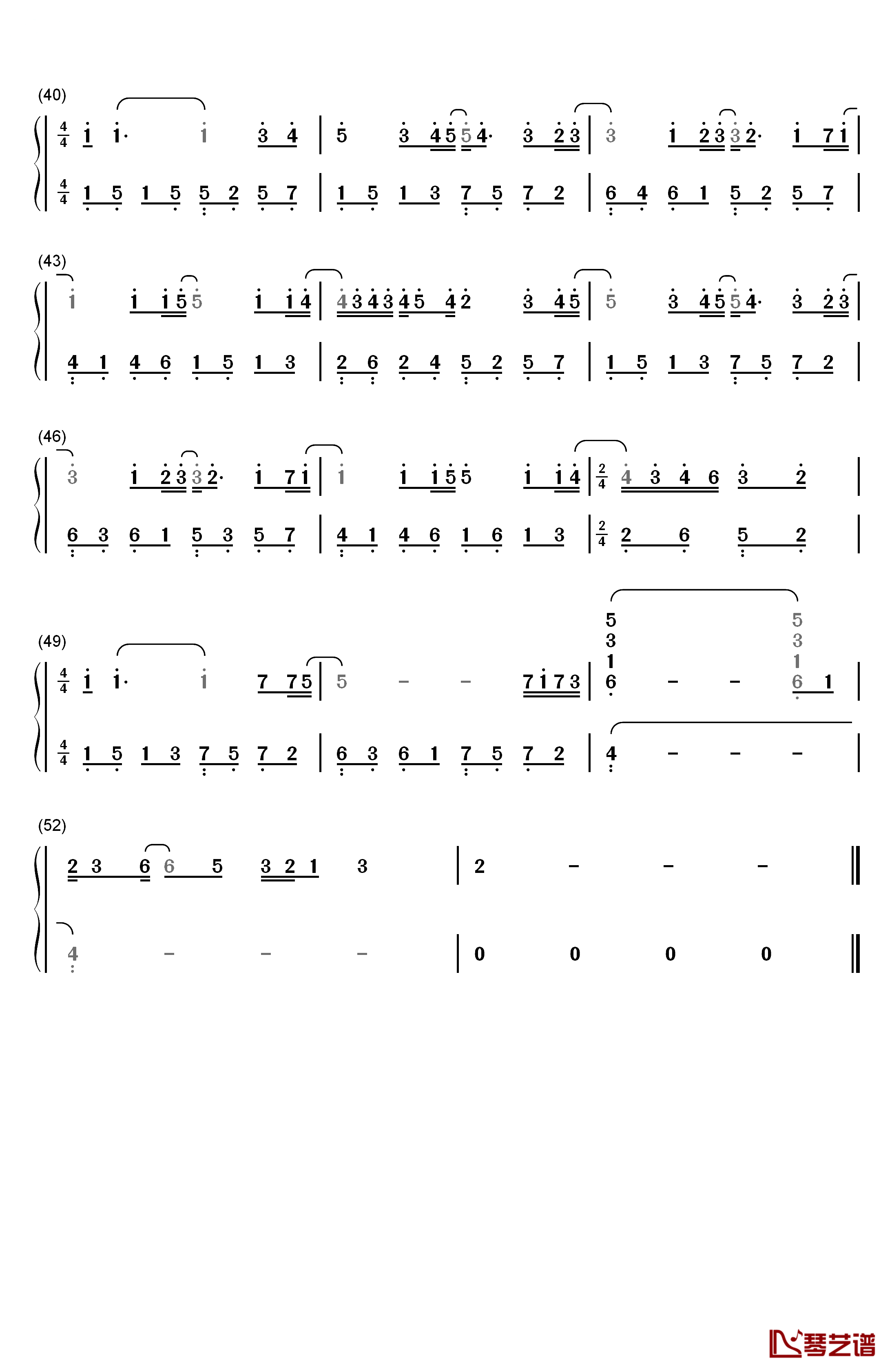 忽然之间钢琴简谱-数字双手-莫文蔚3