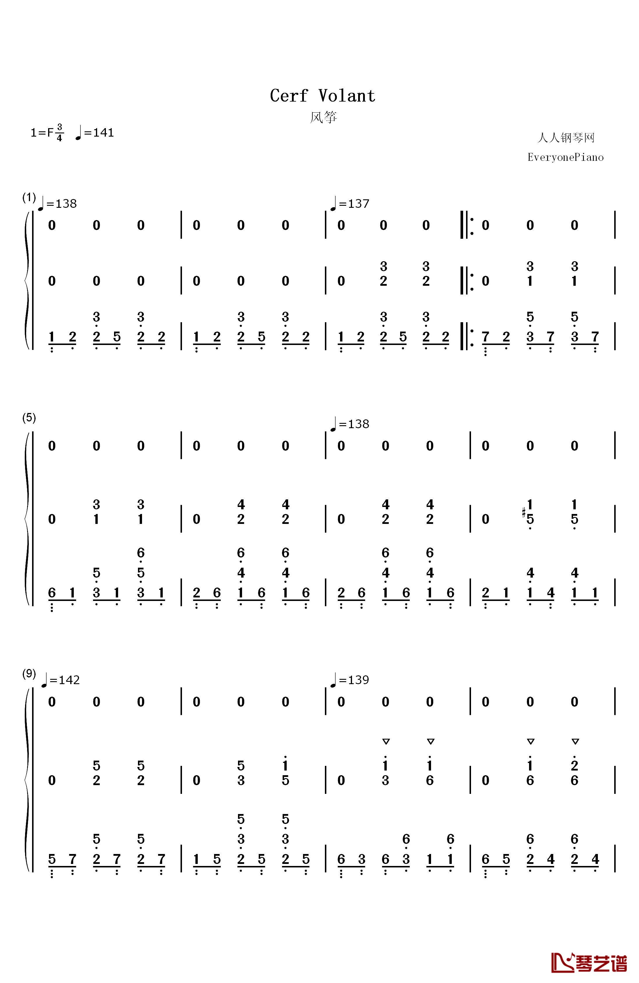 Cerf钢琴简谱-数字双手-Bruno Coulais1