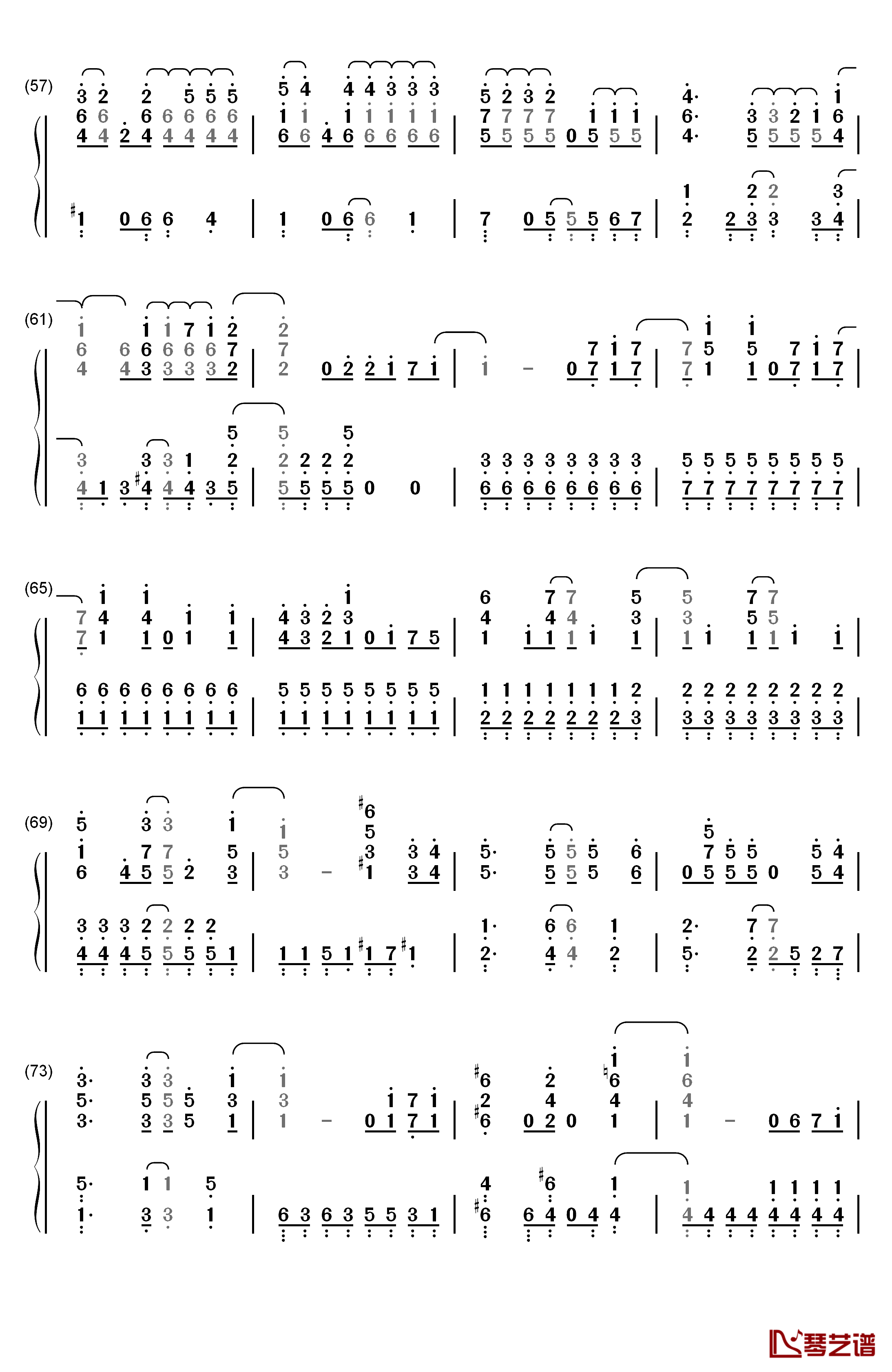 今、話したい誰かがいる钢琴简谱-数字双手-乃木坂464