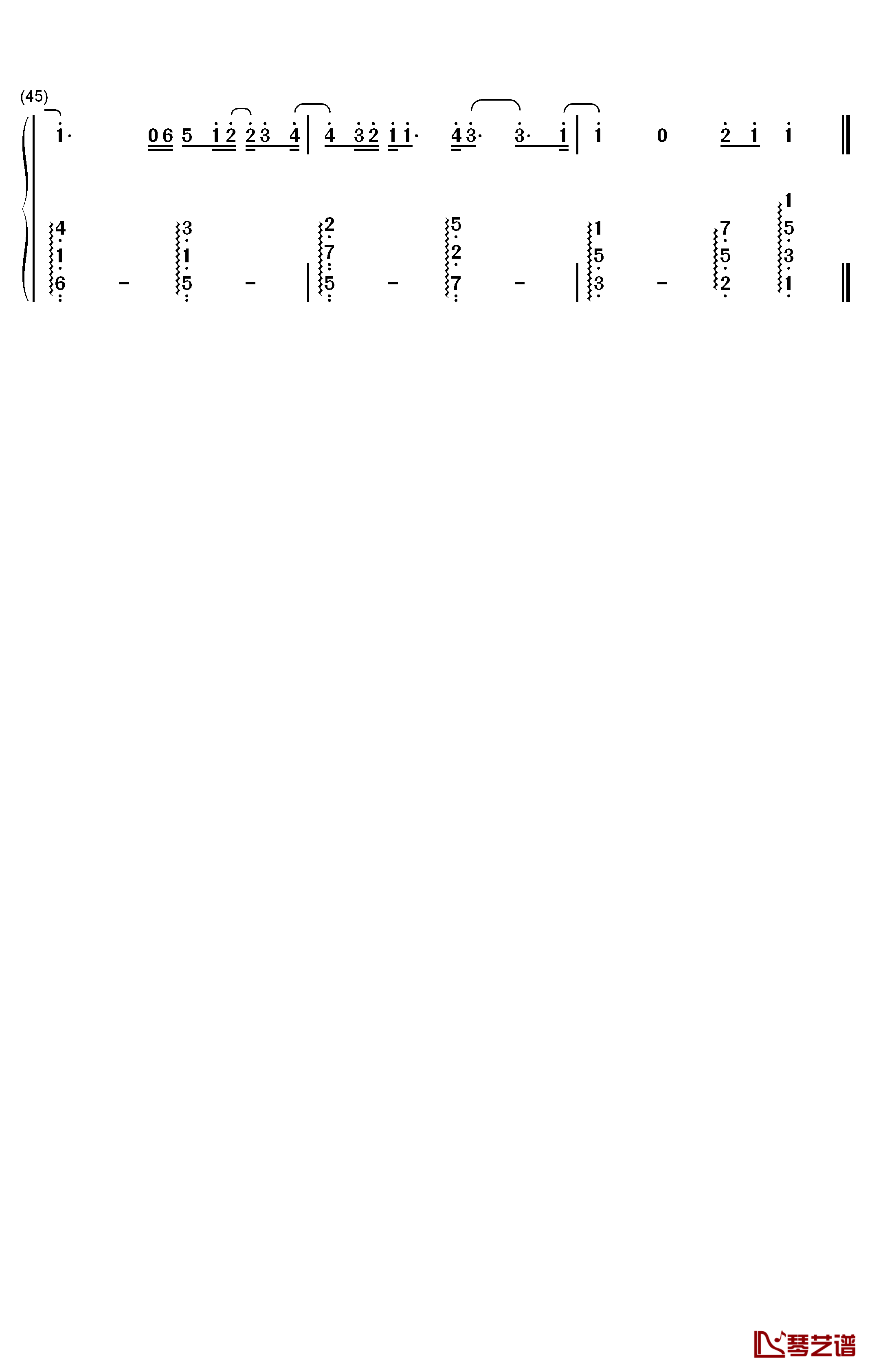 盛夏钢琴简谱-数字双手-毛不易3