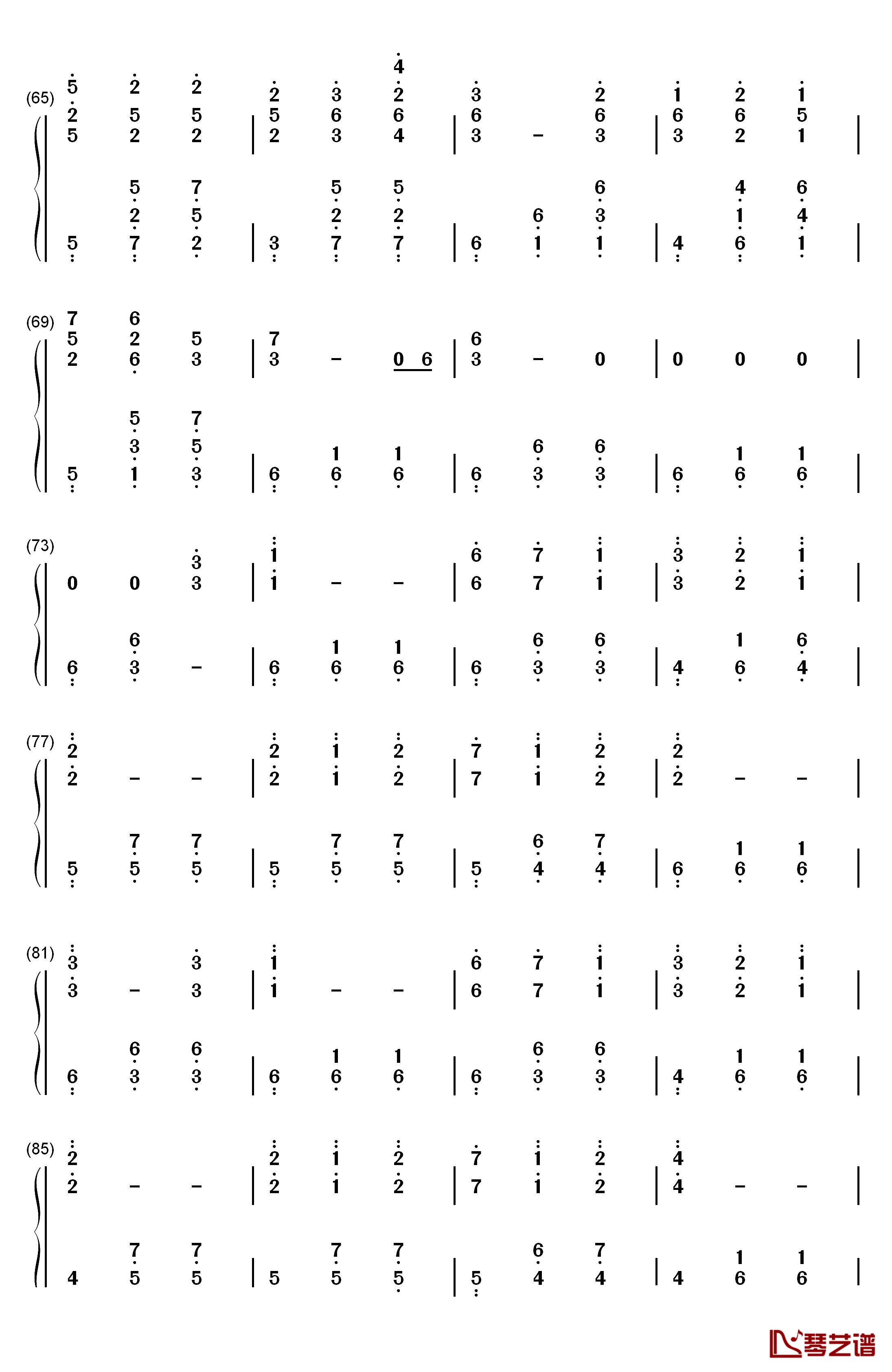 It's Only the Fairy Tale钢琴简谱-数字双手-宫村优子4