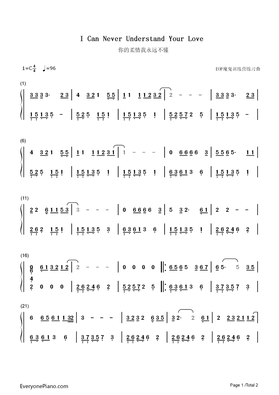 你的柔情我永远不懂钢琴简谱-数字双手-陈琳1