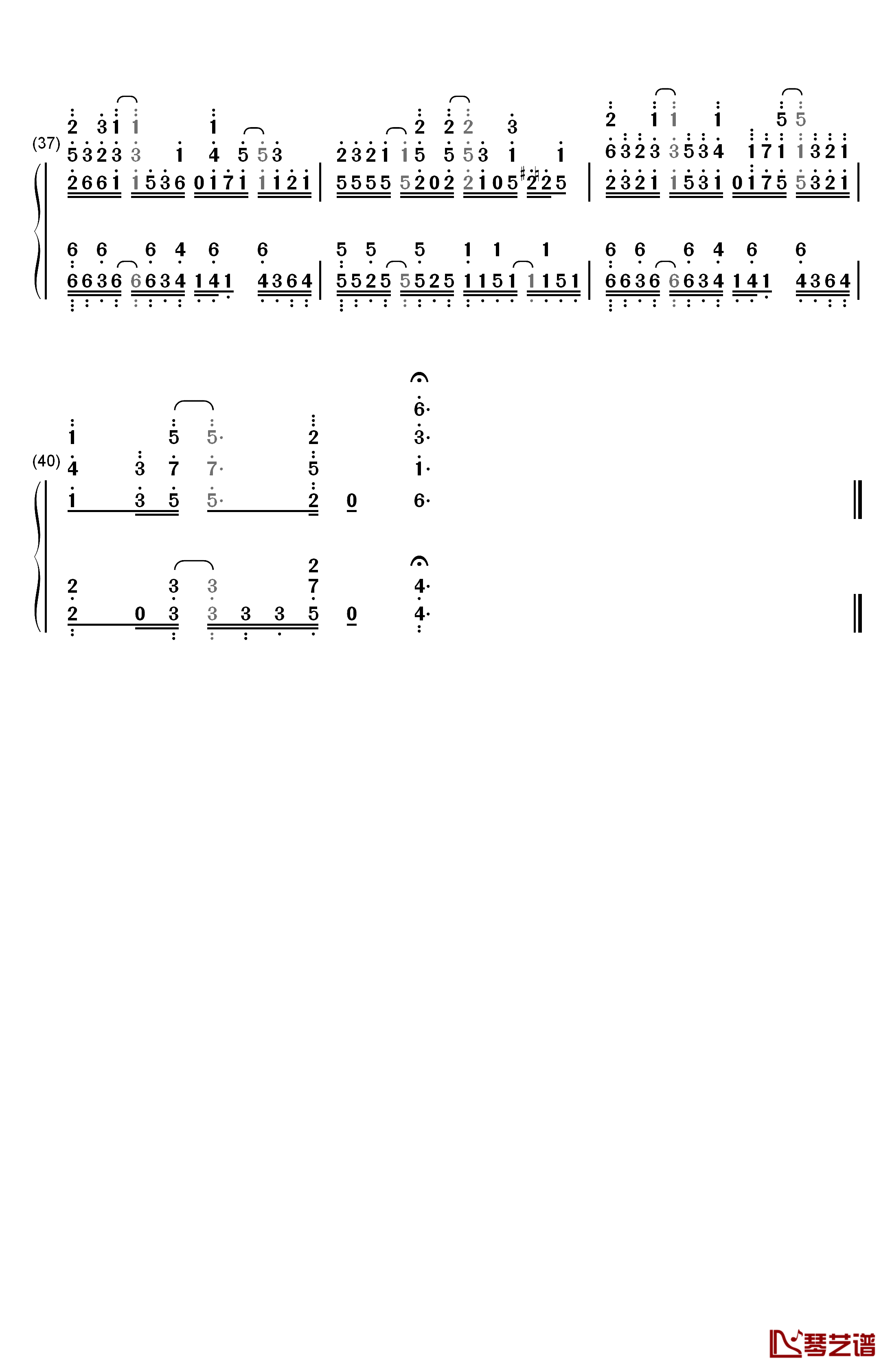 メモセピア钢琴简谱-数字双手-sajou no hana4