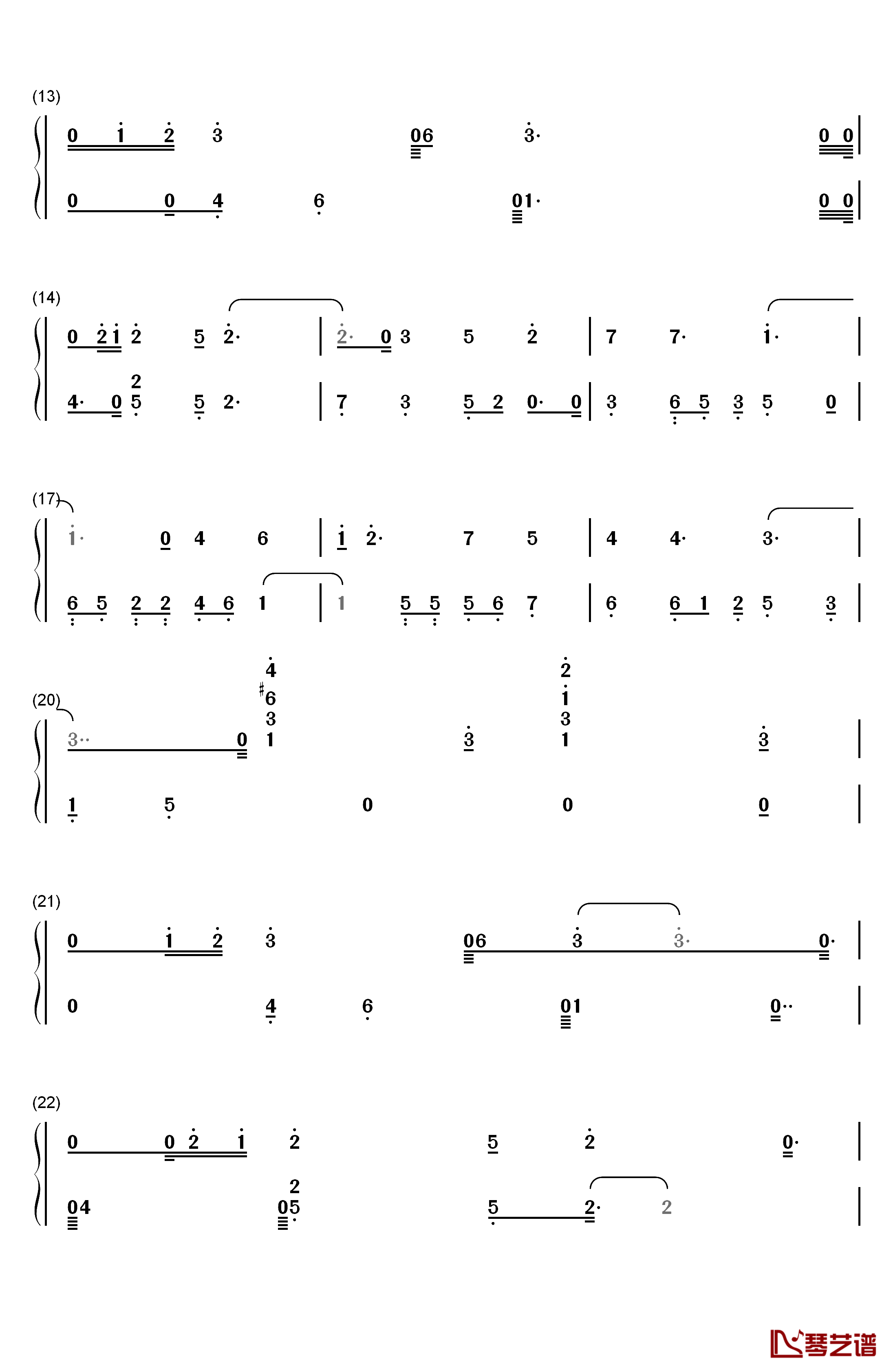 棋逢对手钢琴简谱-数字双手-恋与制作人2