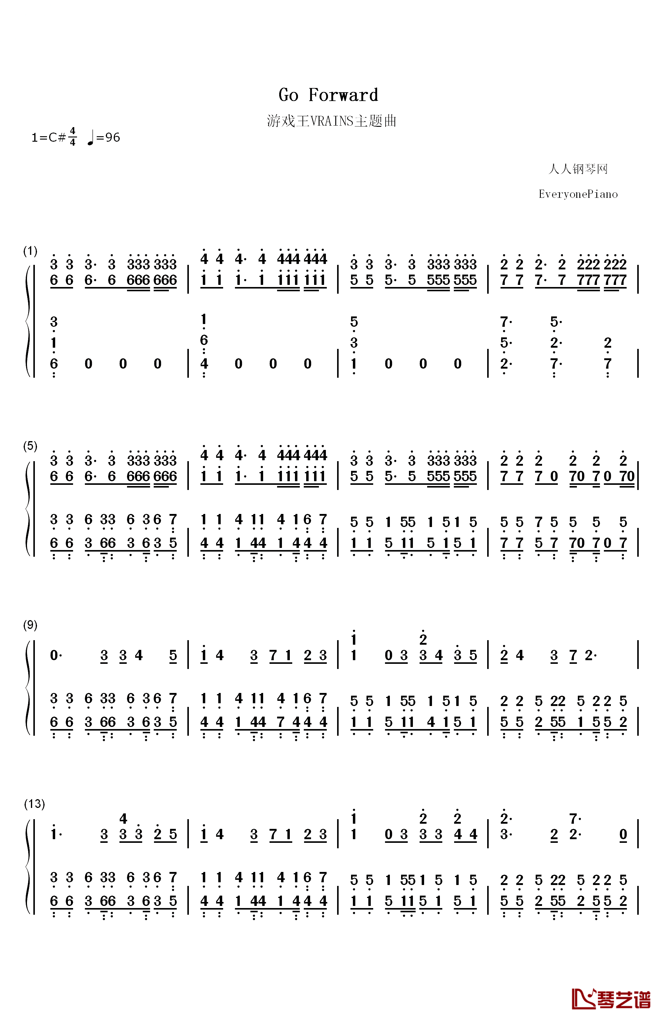 go forward钢琴简谱-数字双手-KIMERU1