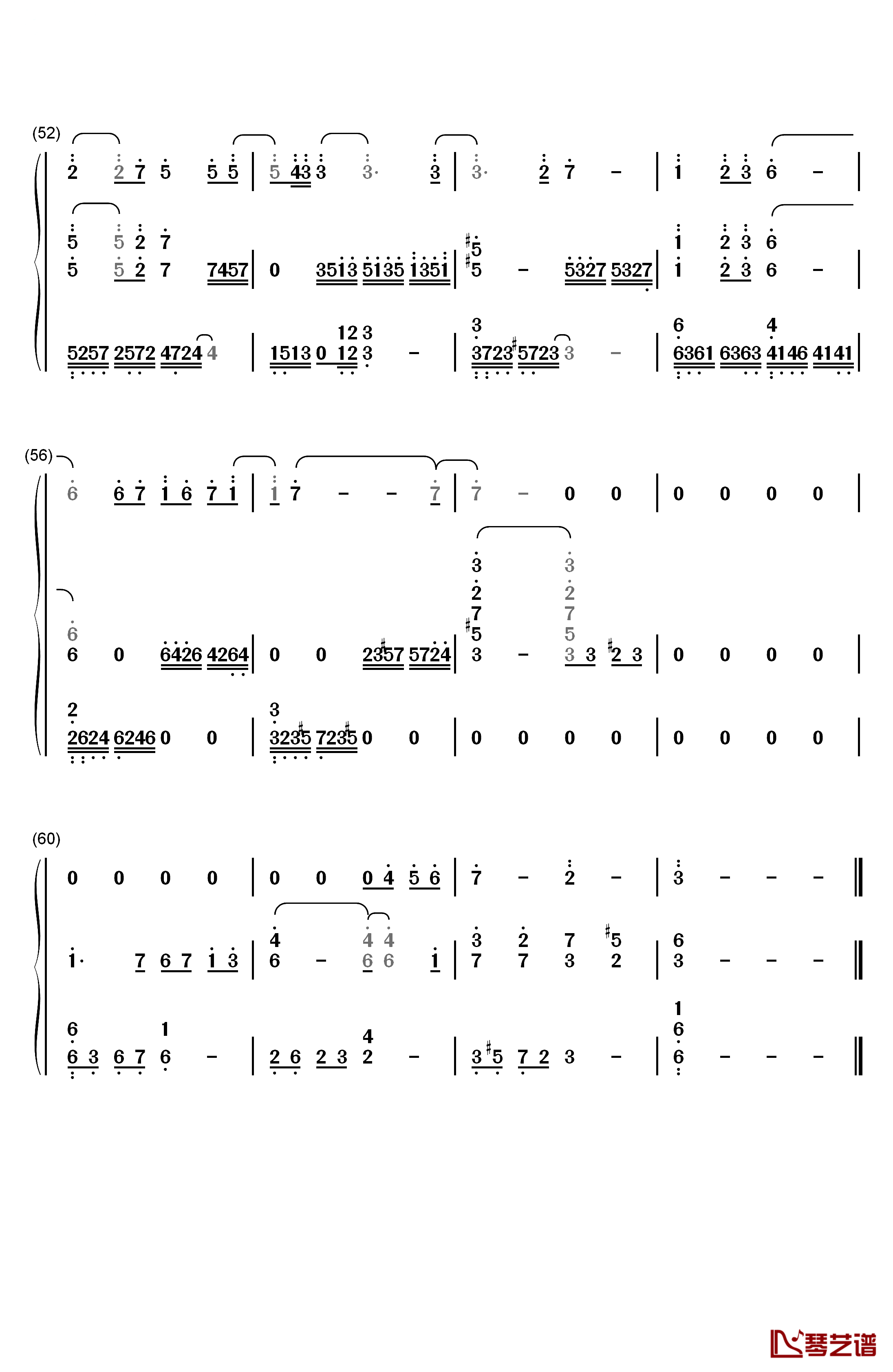 枯叶蝶钢琴简谱-数字双手-许艺娜4