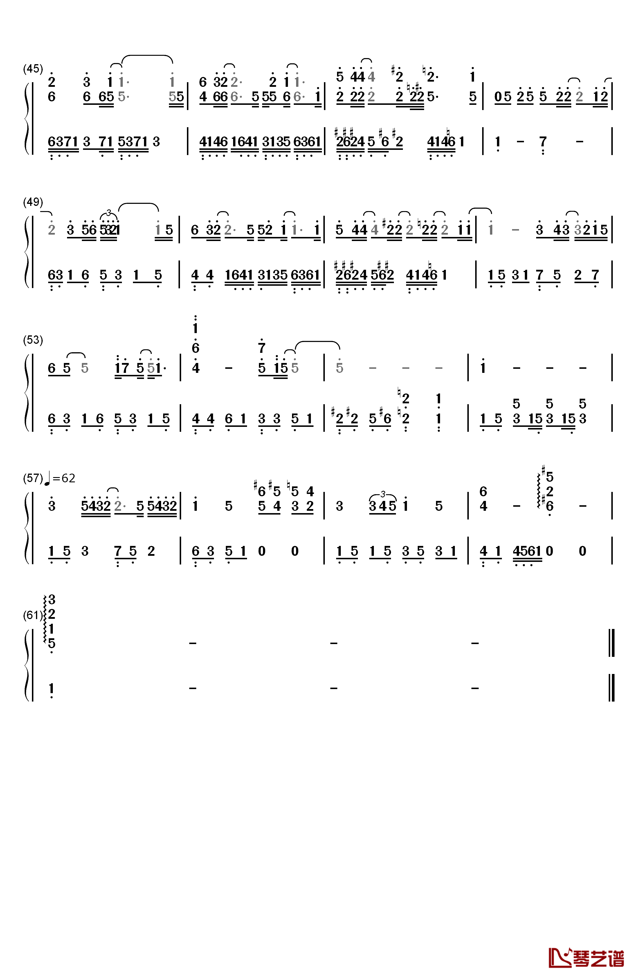 专属天使钢琴简谱-数字双手-Tank3