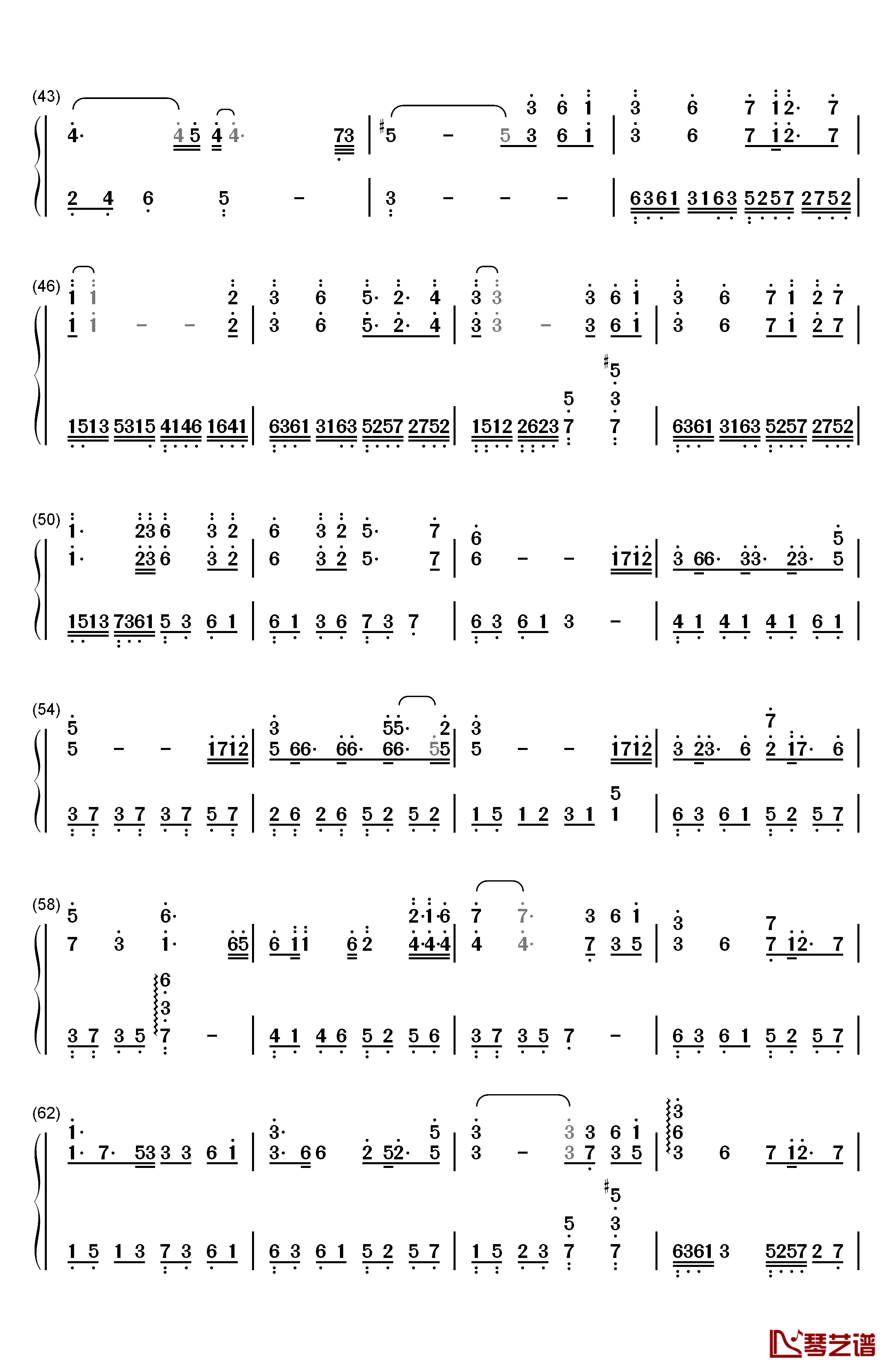 以沫钢琴简谱-数字双手-奇然 小魂3