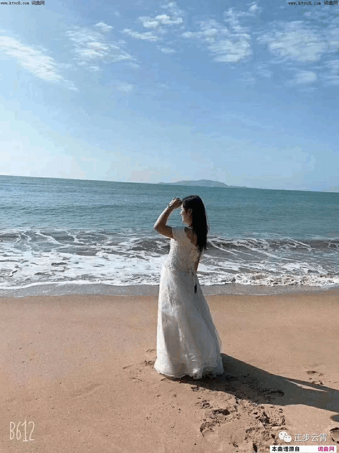 面向大海 春暖花开简谱-李金铭演唱-赵正云/刘北休词曲1