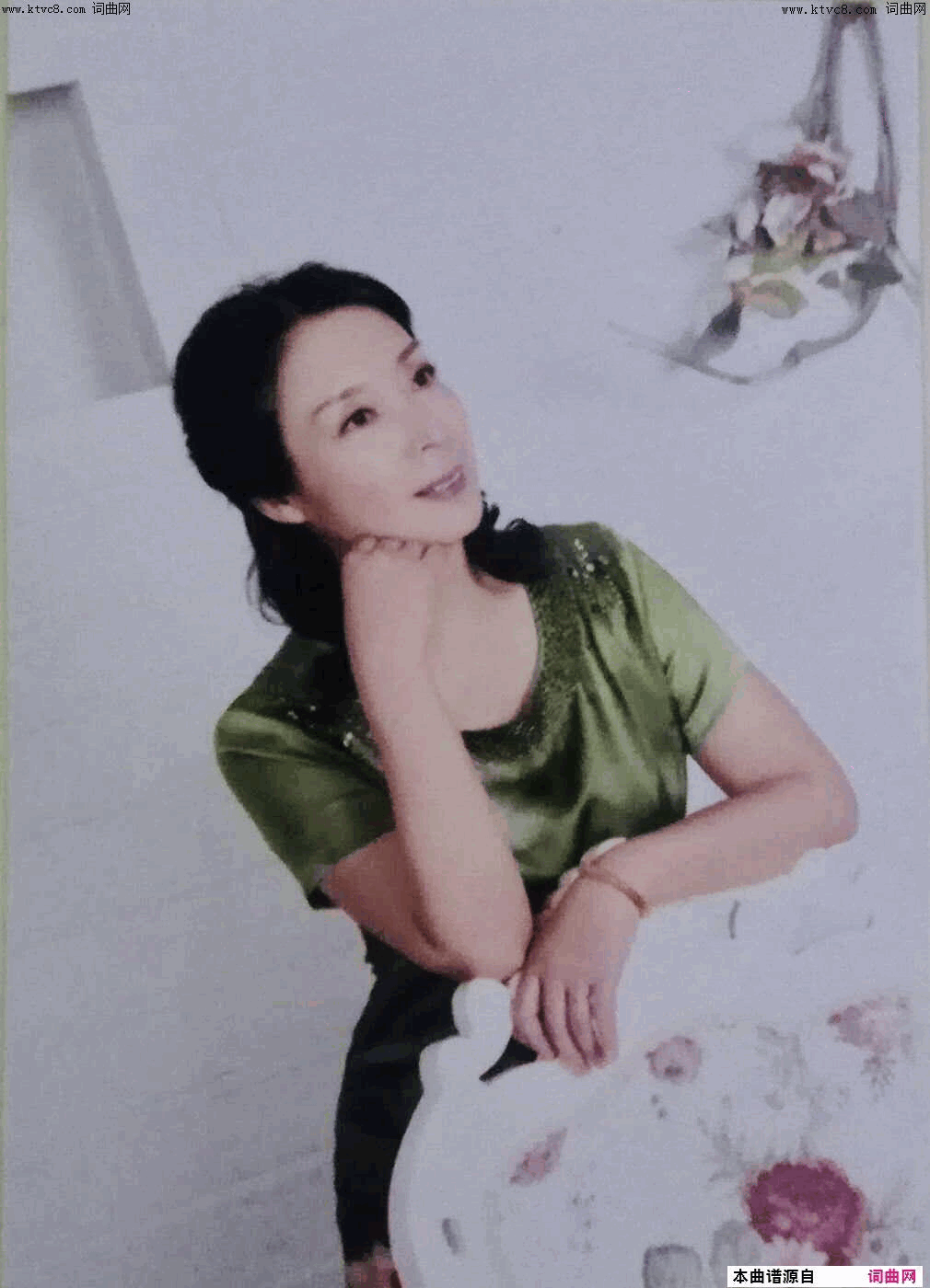 大美无量山简谱-张丽娟演唱-梁敬岩、邹记福/李红俊词曲1