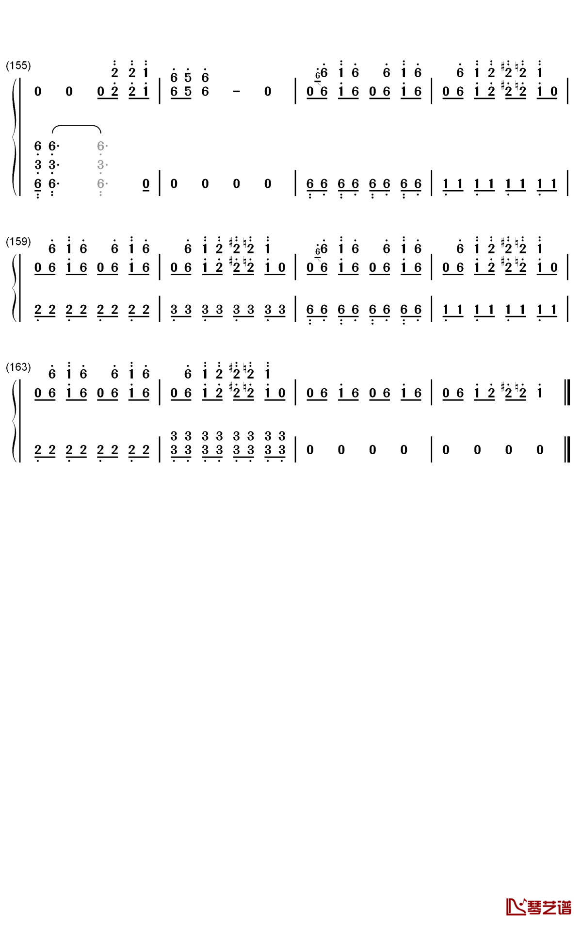 ダダダダ天使钢琴简谱-数字双手-ナナヲアカリ8