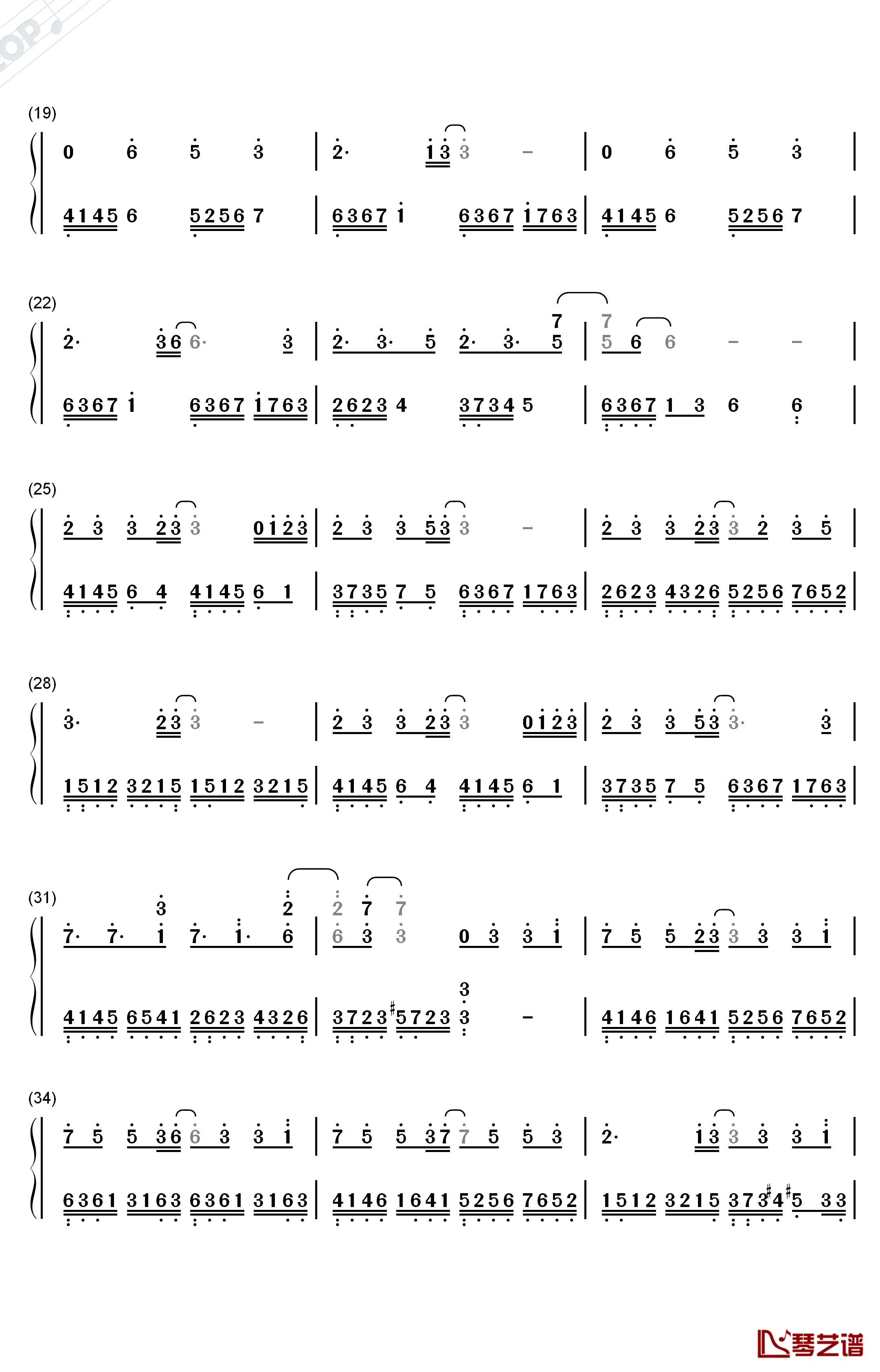 何以歌钢琴简谱-数字双手-Aki阿杰2