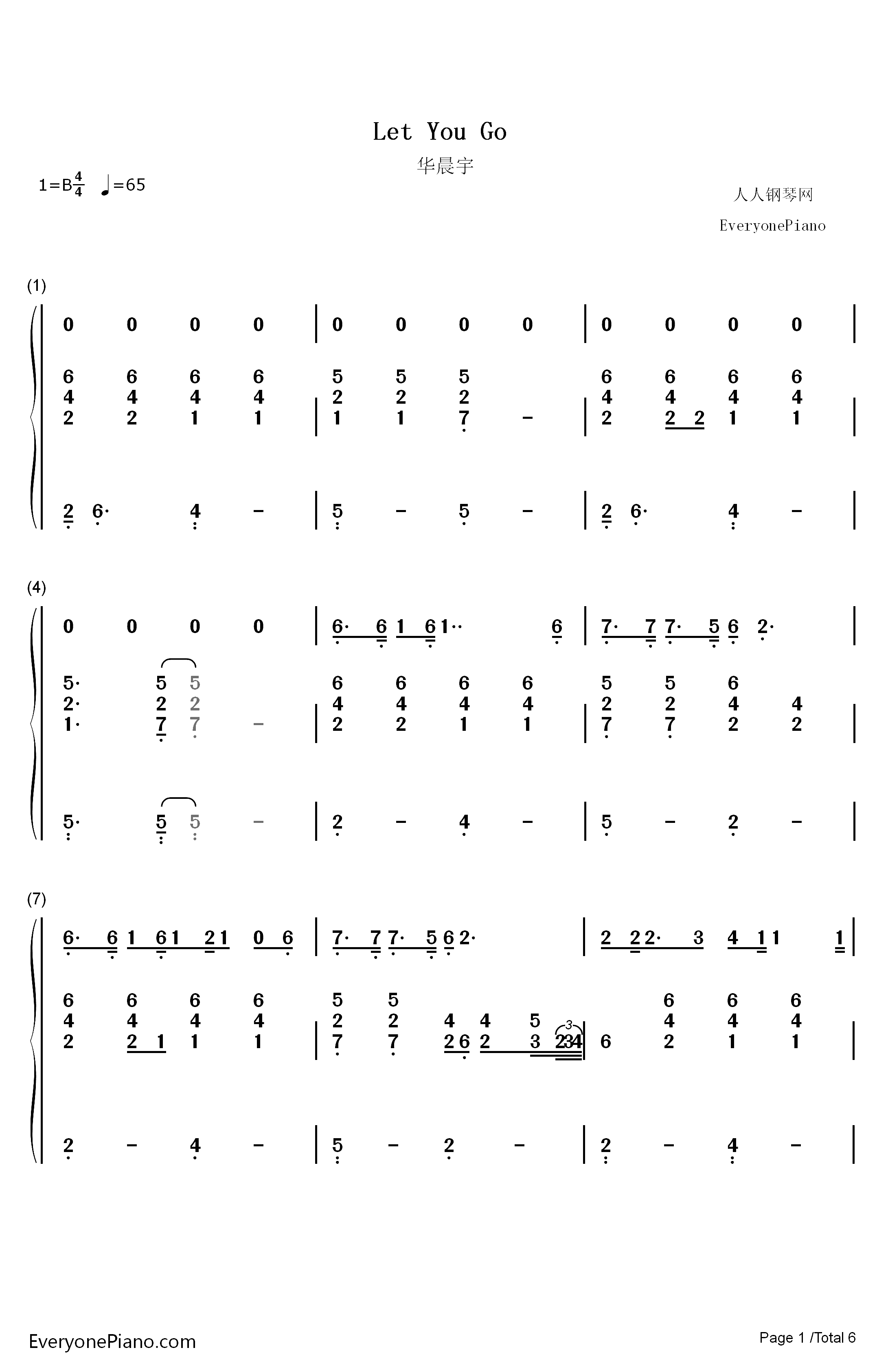 Let You Go钢琴简谱-数字双手-华晨宇1