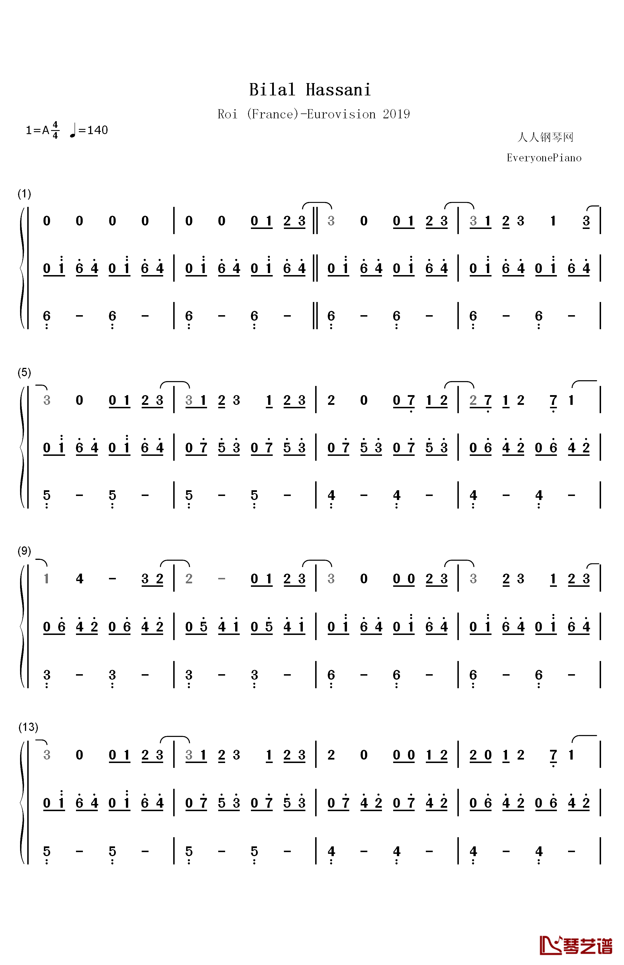 Roi钢琴简谱-数字双手-Bilal Hassani1