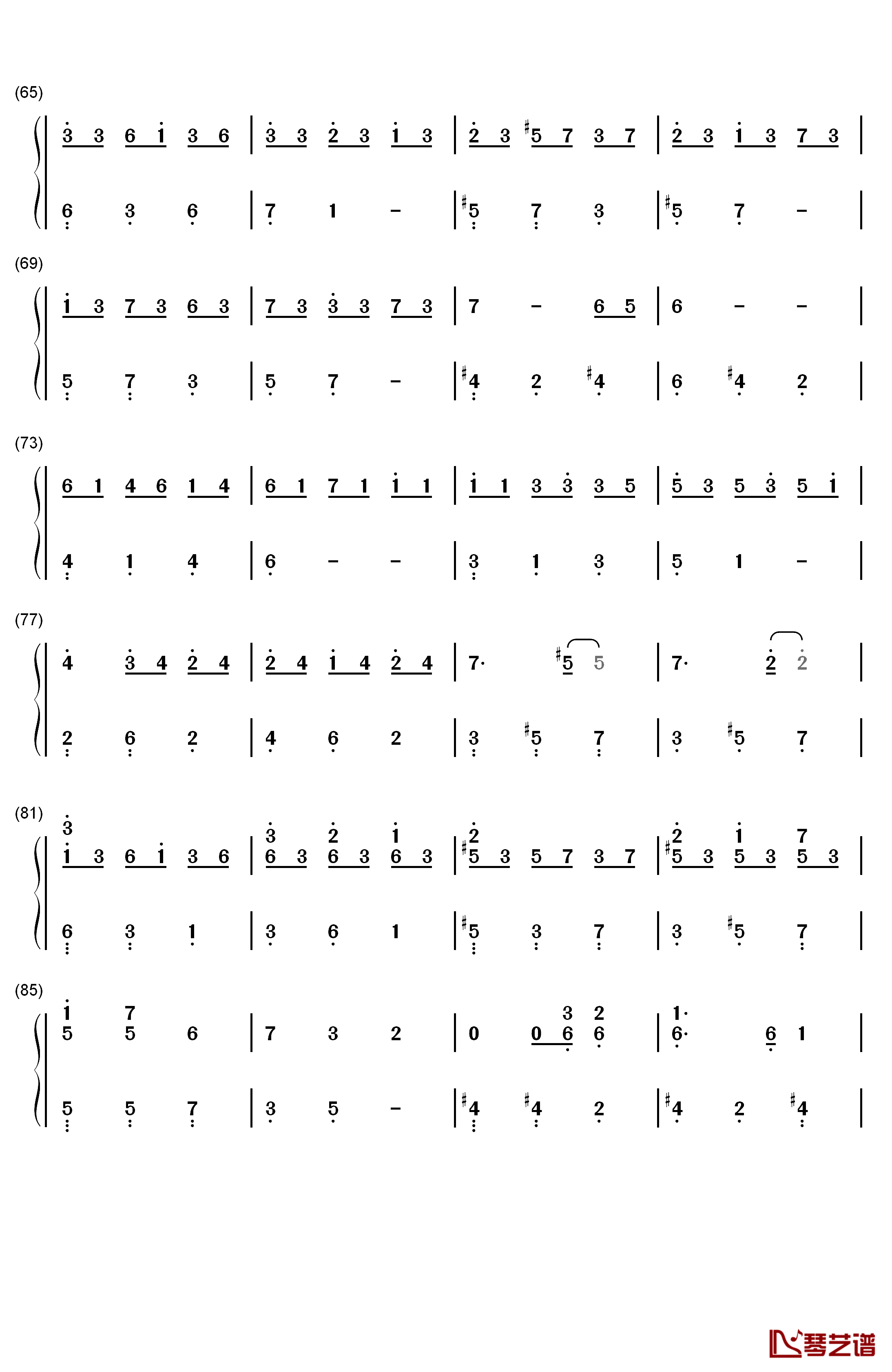 绿眼のジェラシー钢琴简谱-数字双手-东方project4