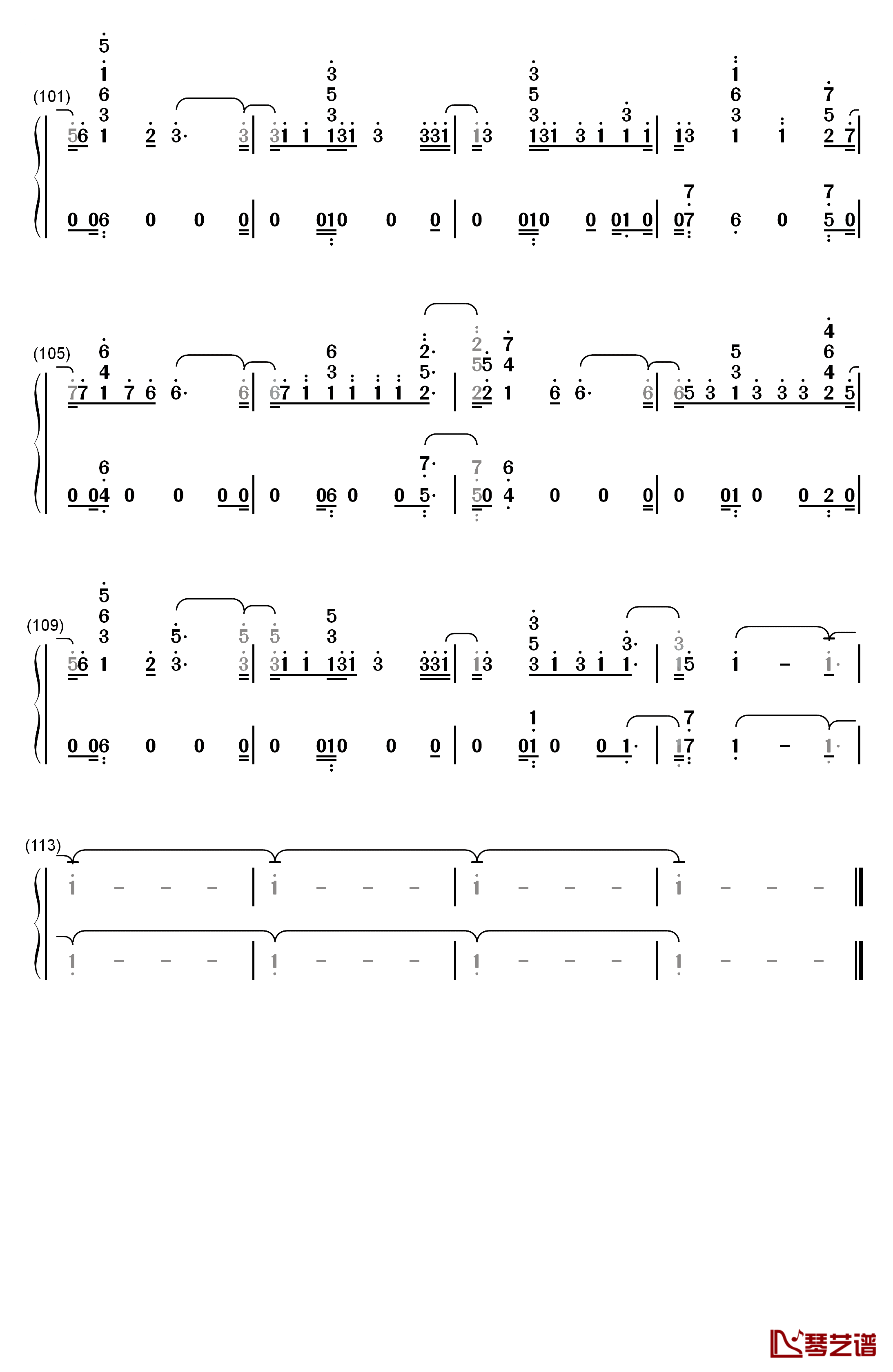 No Tears Left To Cry钢琴简谱-数字双手-Ariana Grande7