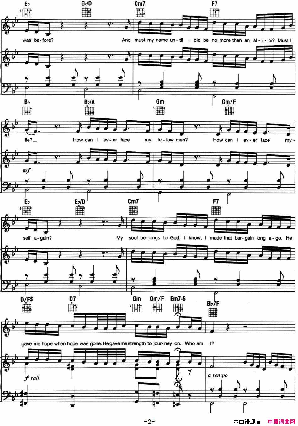 WhoAmI音乐剧《悲惨世界》Les Miserables选曲、正谱简谱1