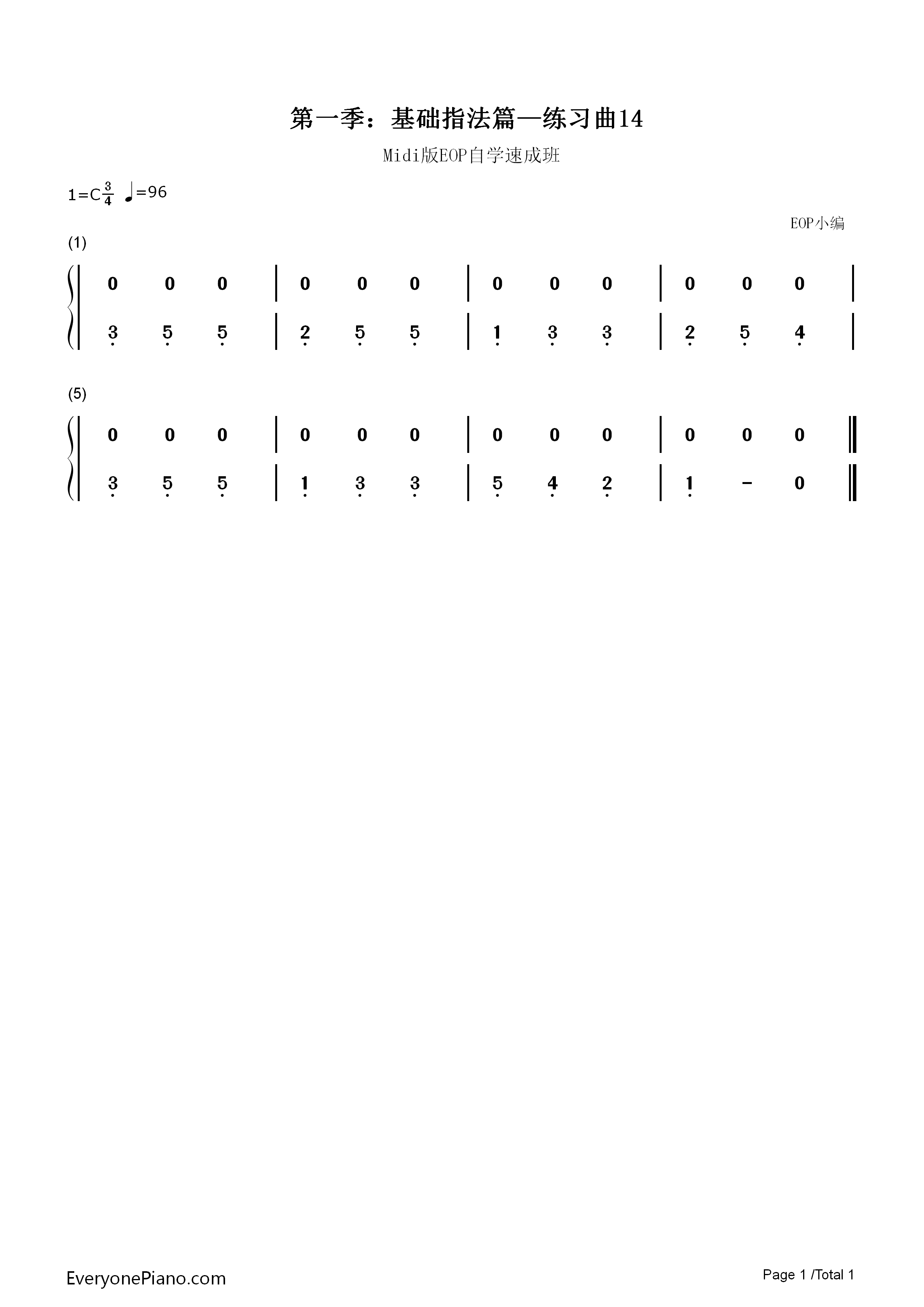 练习曲14钢琴简谱-EOP团队演唱1
