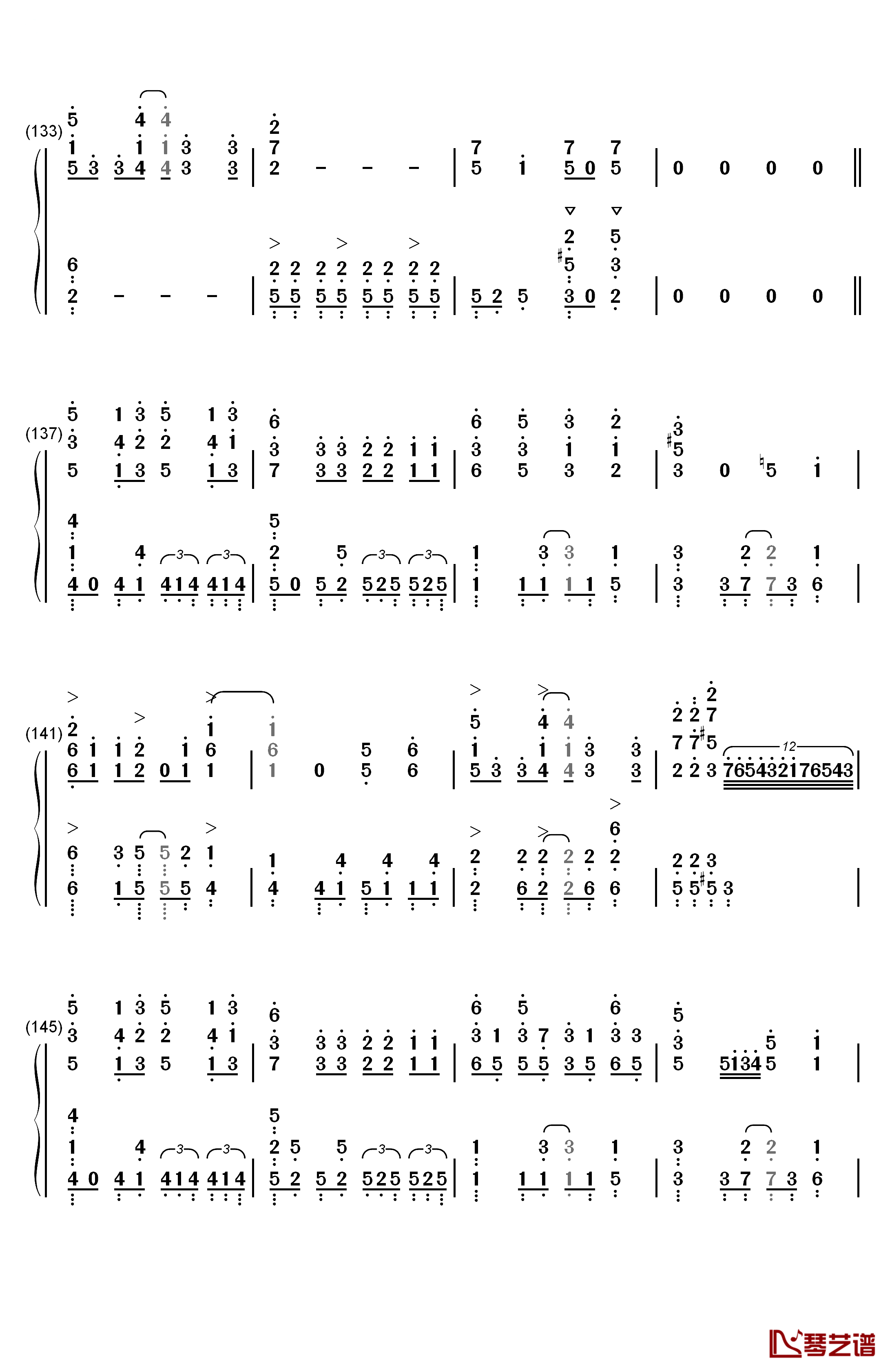 だってアタシのヒーロー钢琴简谱-数字双手-LiSA8