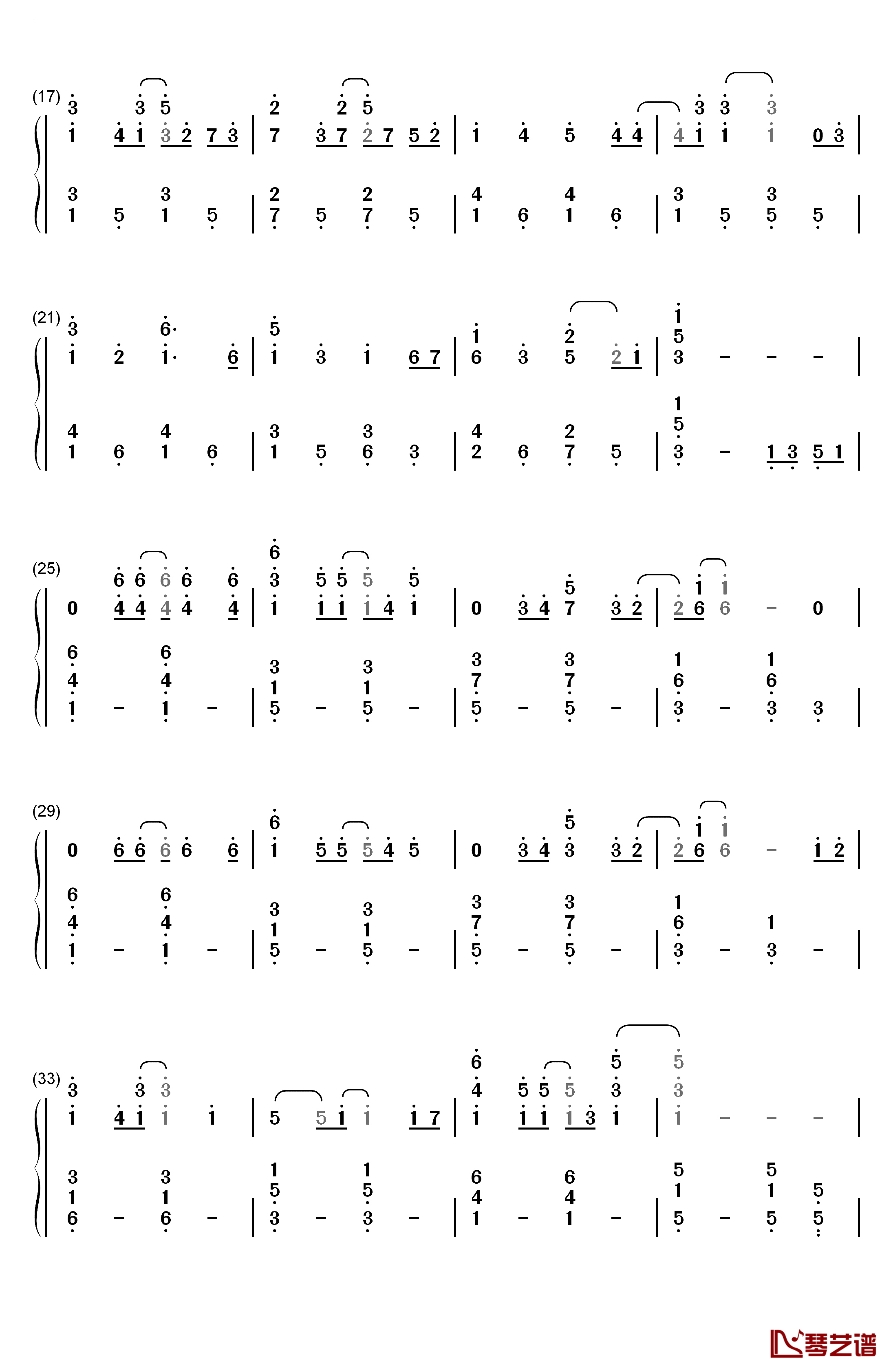 ガーネット钢琴简谱-数字双手-奥华子2