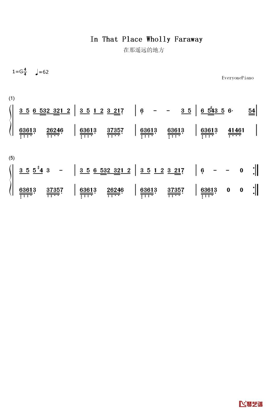 在那遥远的地方钢琴简谱-数字双手-王洛宾1