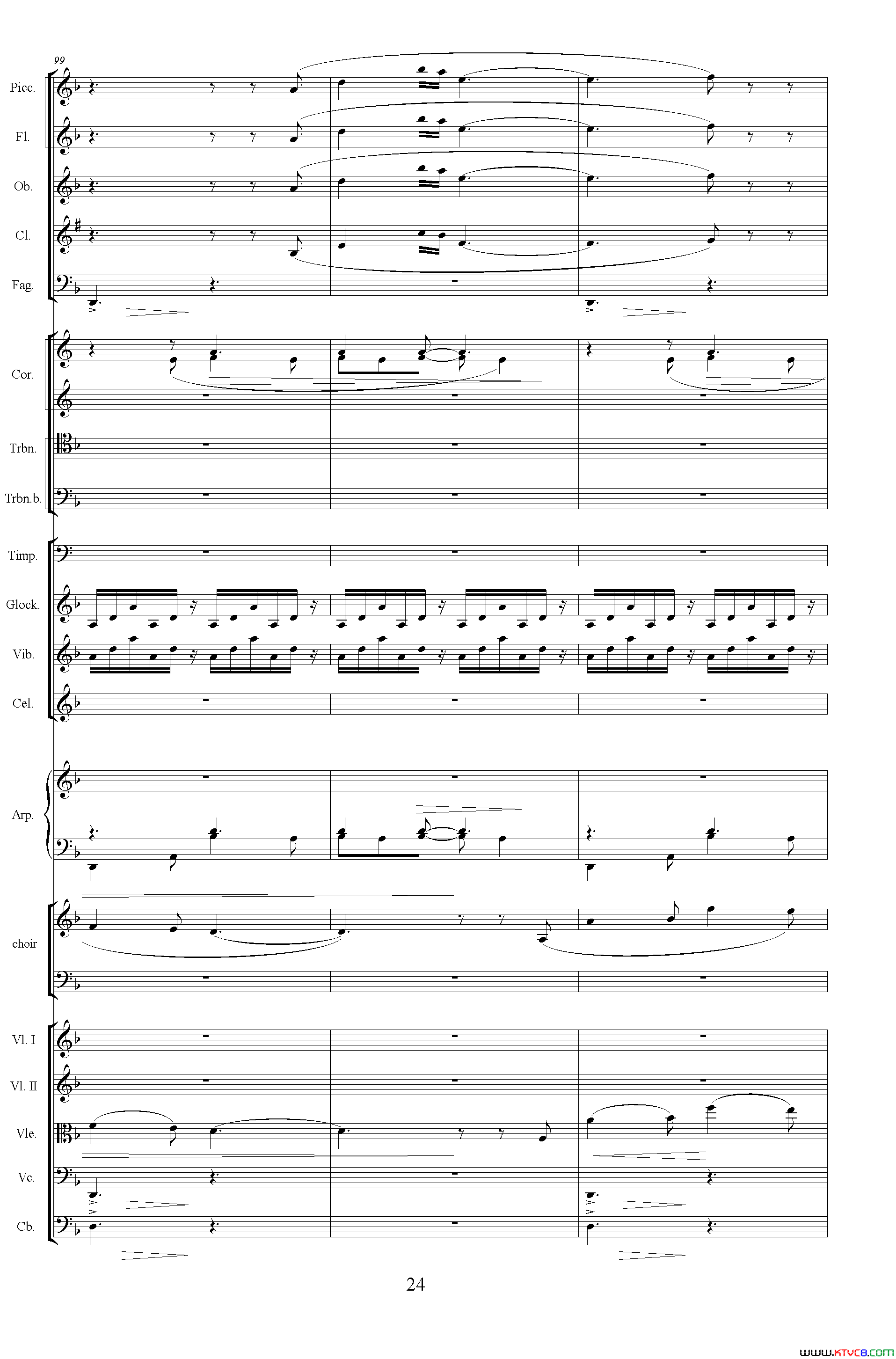 怀念曲总谱简谱1