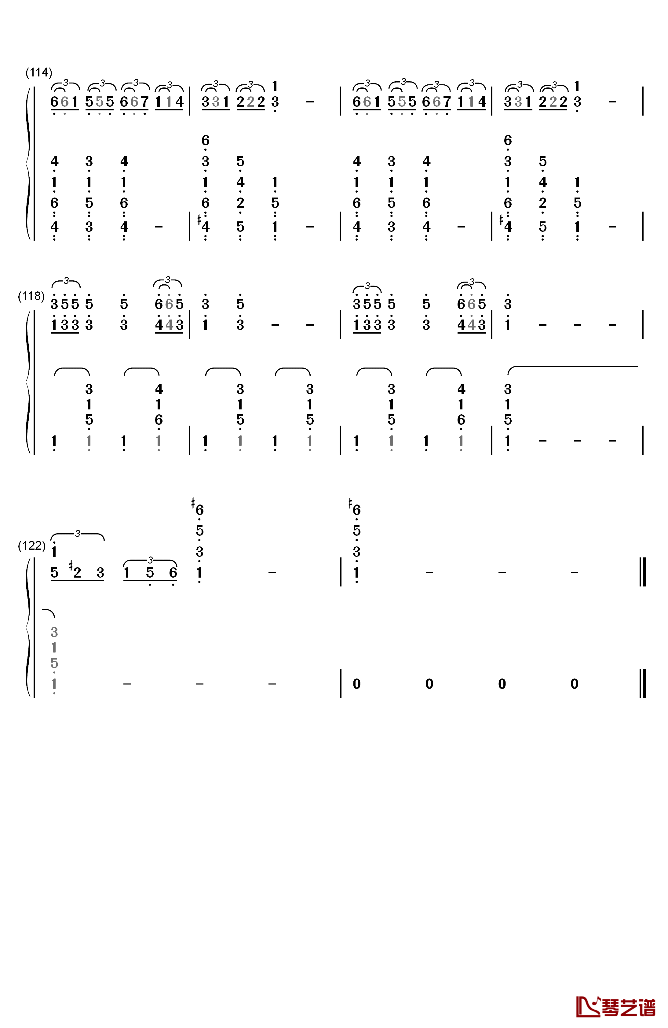 宾克斯的美酒钢琴简谱-数字双手-田中公平7