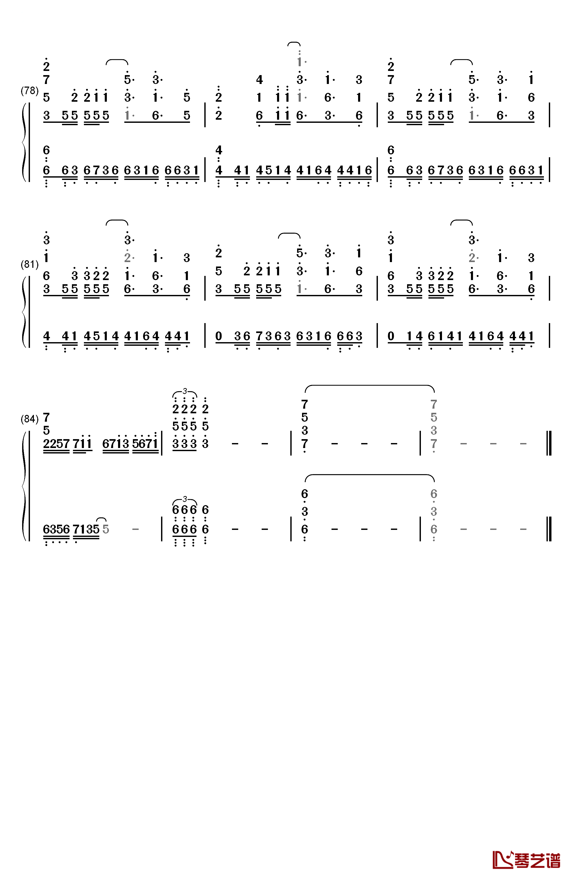 Stay Alive钢琴简谱-数字双手-爱蜜莉雅（CV:高桥李依）7