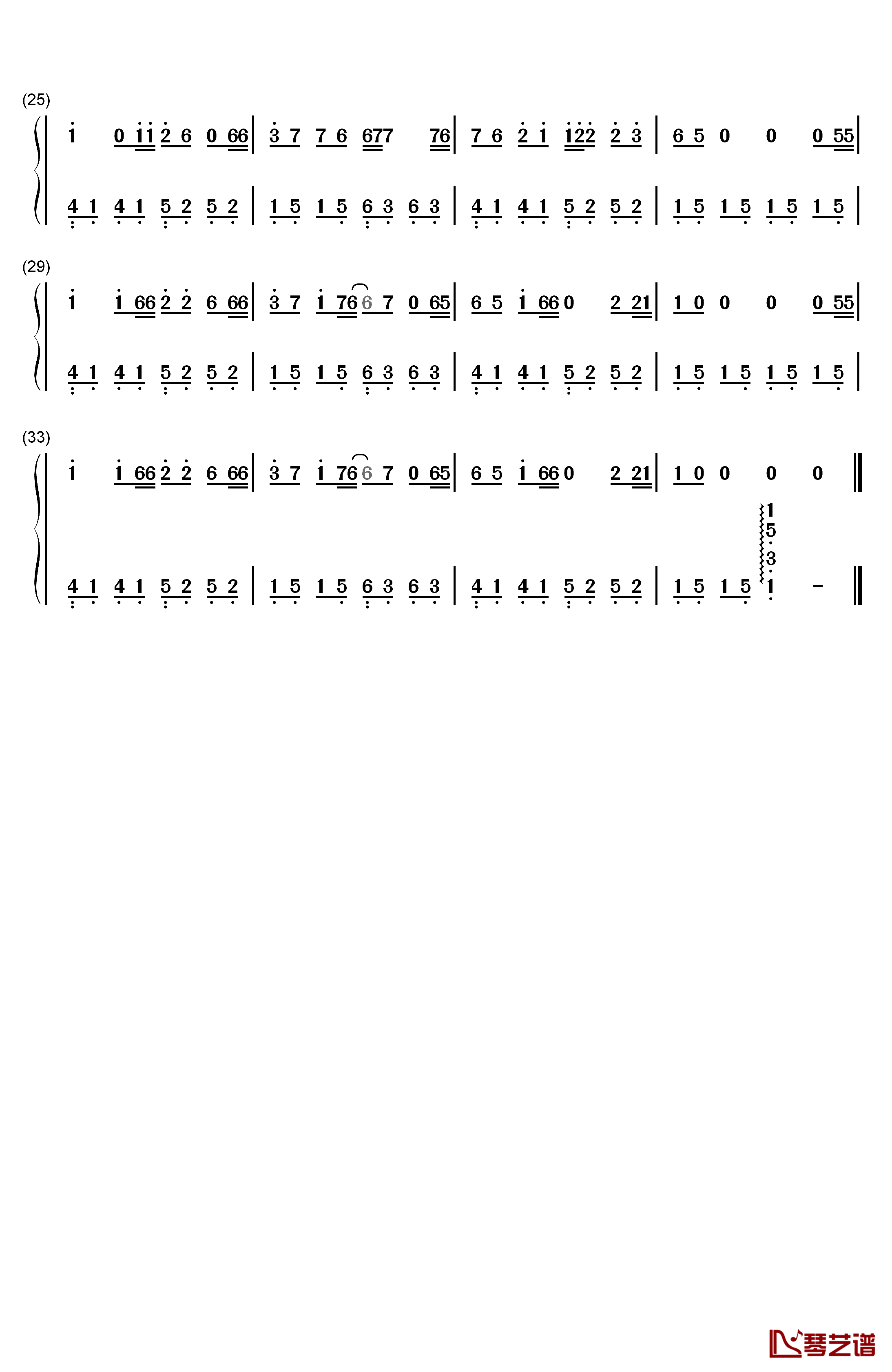 安和桥钢琴简谱-数字双手-宋冬野2