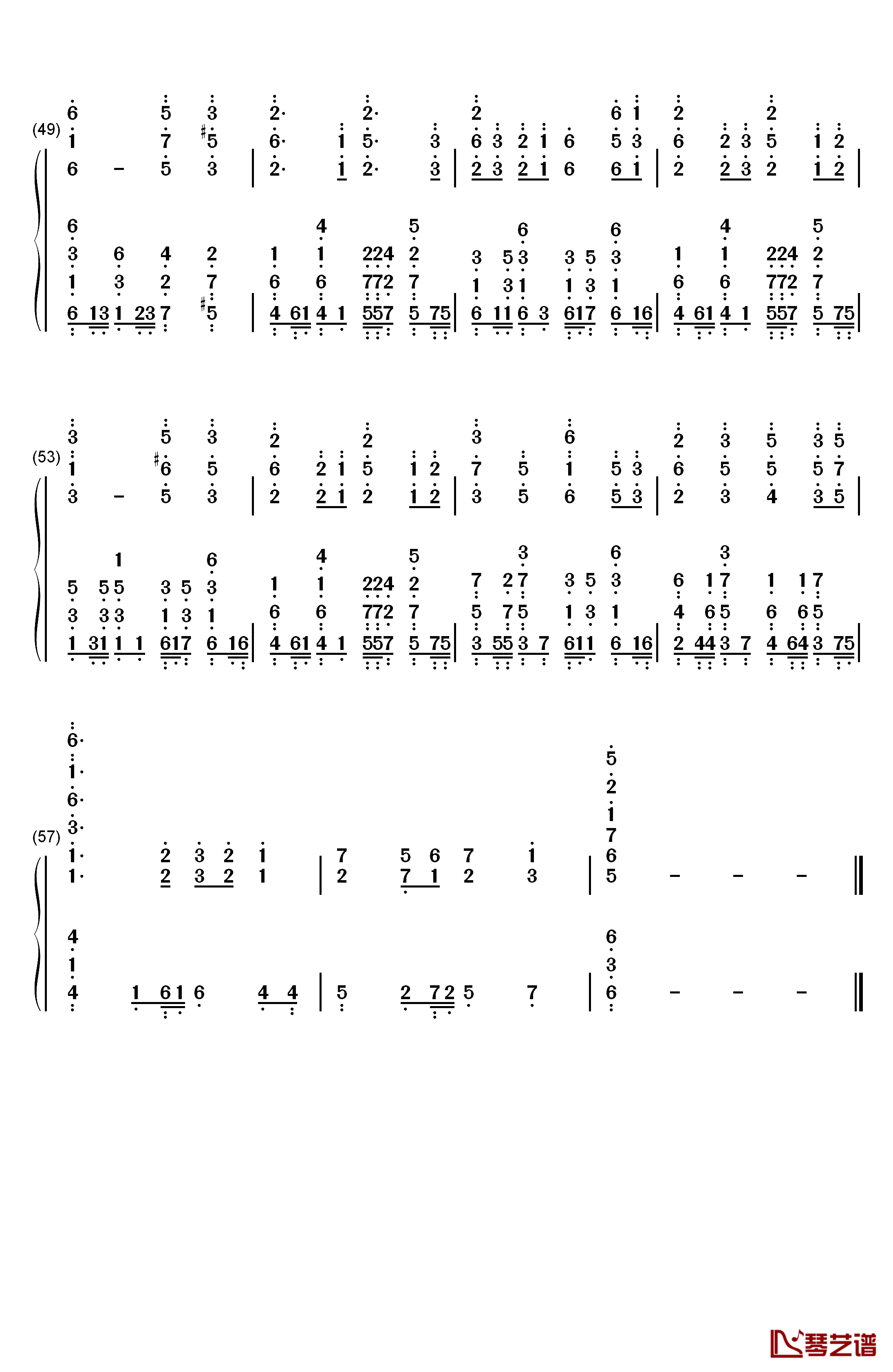 百鬼夜行抄钢琴简谱-数字双手-森英治4