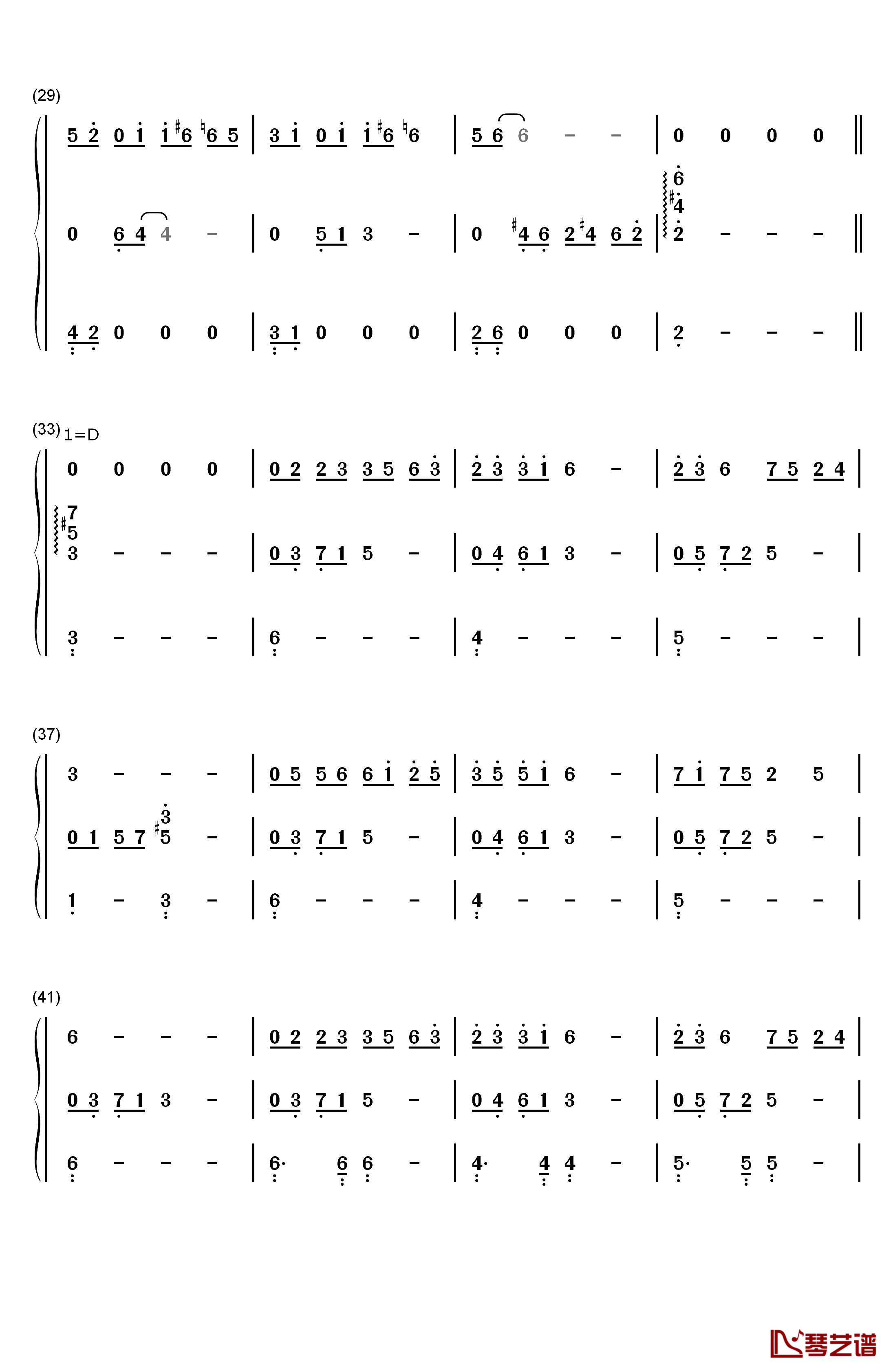 梅香如故钢琴简谱-数字双手-毛不易 周深3