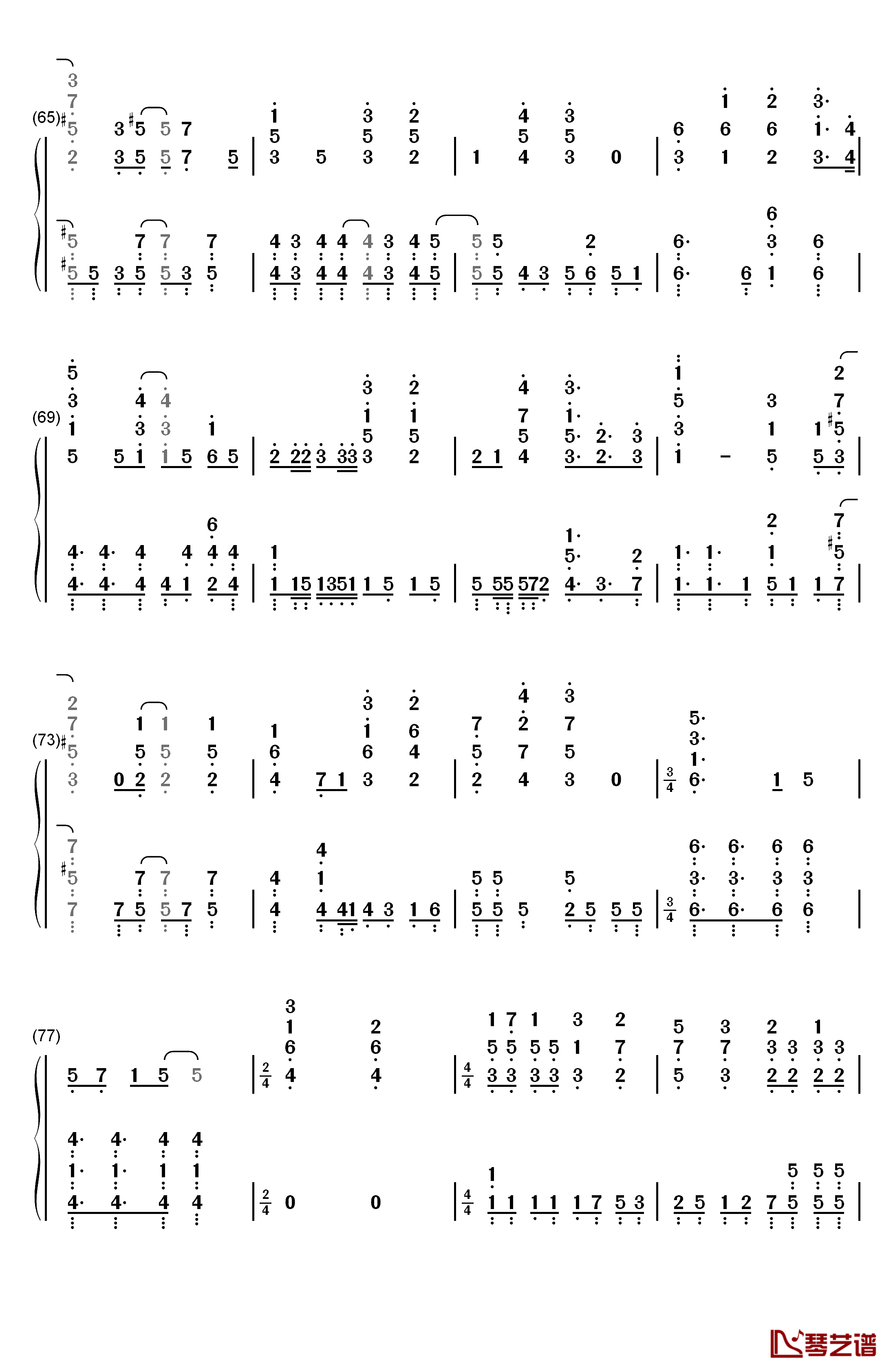 Lamp钢琴简谱-数字双手-Cö shu Nie5