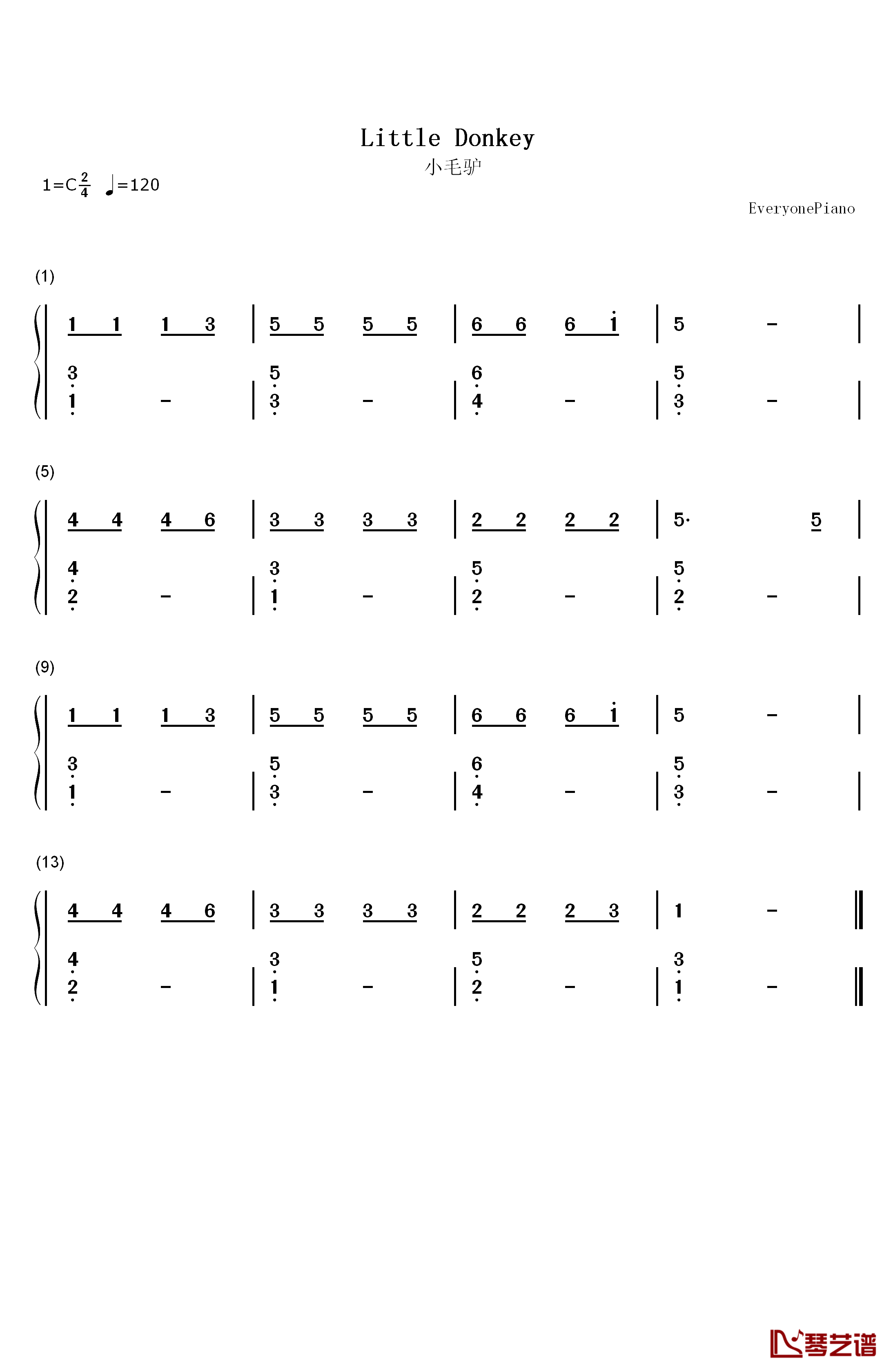 小毛驴钢琴简谱-数字双手-未知1