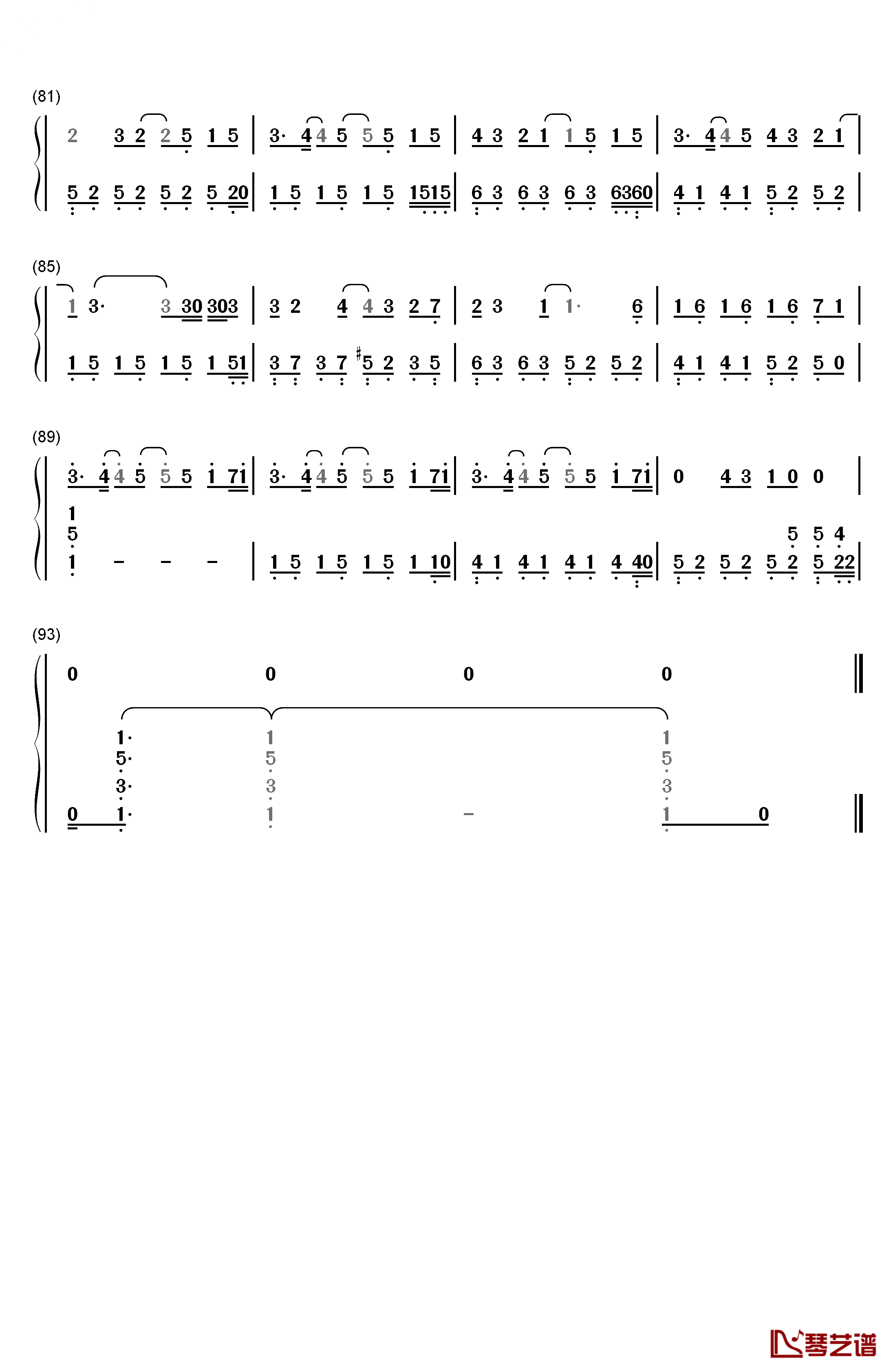 热带雨林钢琴简谱-数字双手-S.H.E4