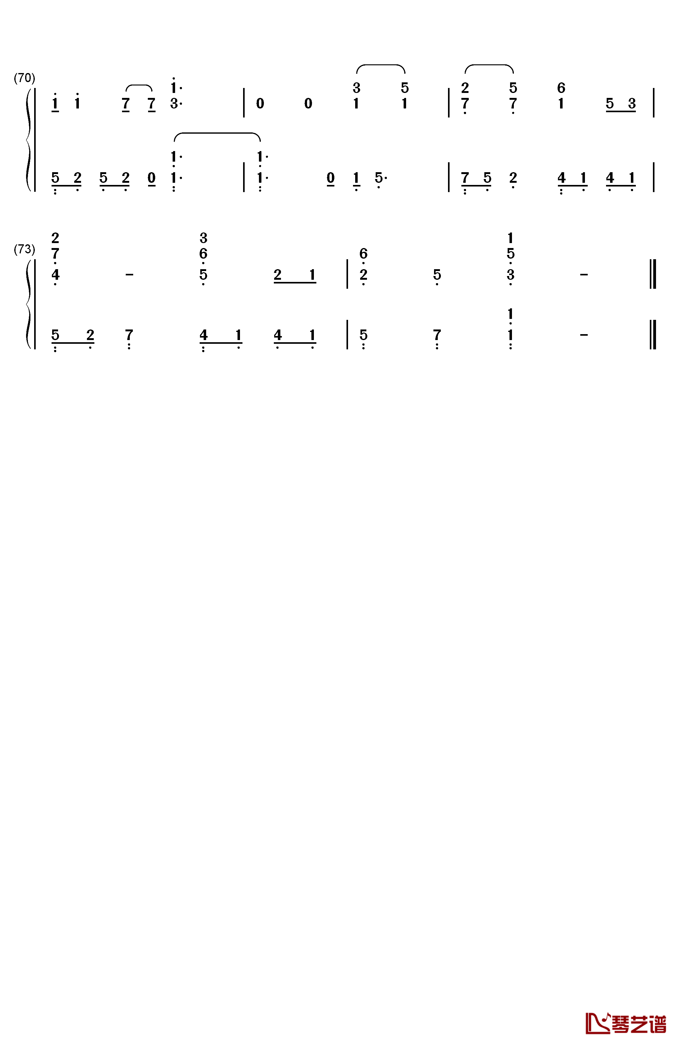 劳斯莱斯钢琴简谱-数字双手-何韵诗5