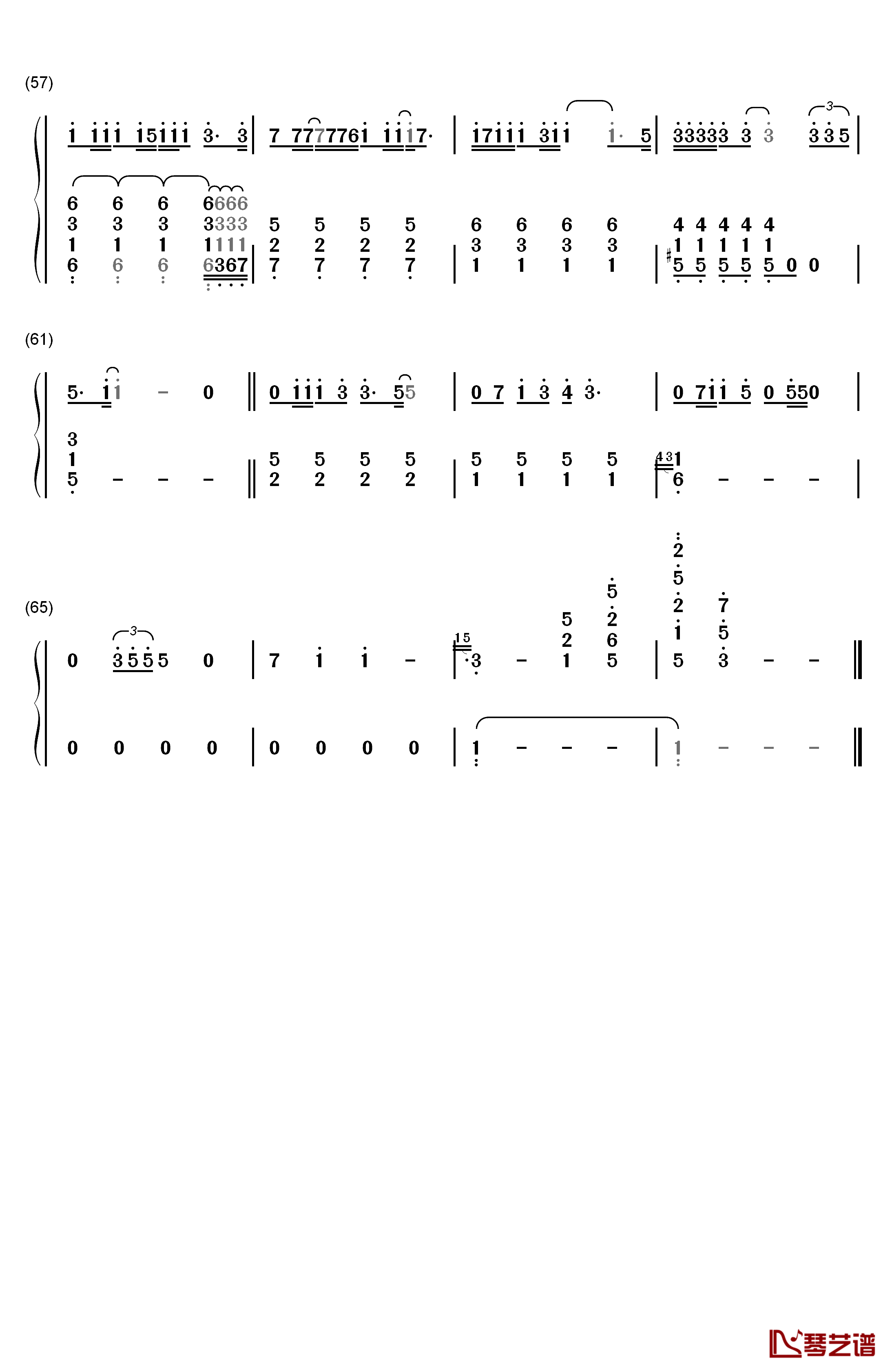 野子钢琴简谱-数字双手-苏运莹4