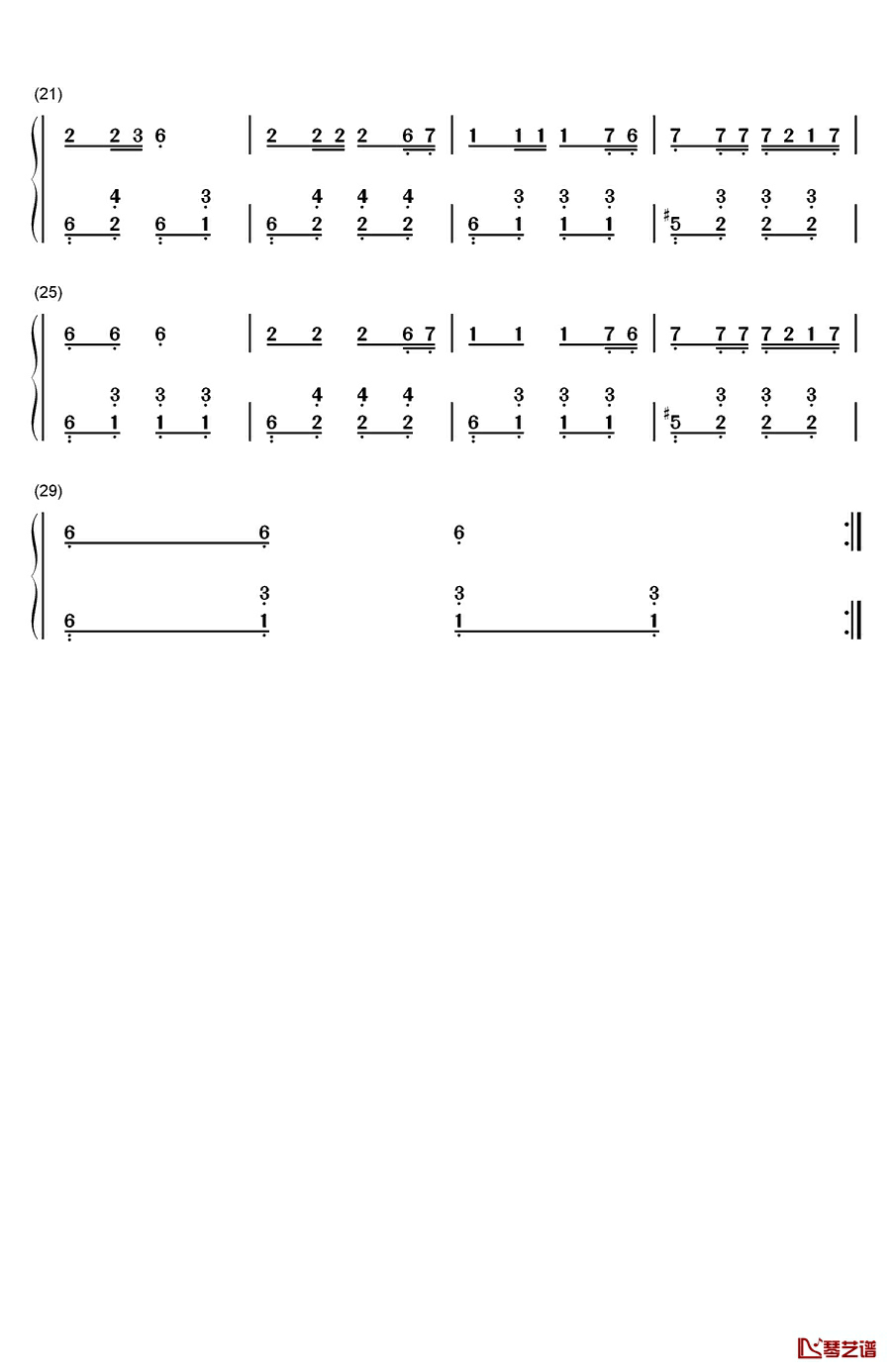 娃哈哈钢琴简谱-数字双手-潘振声2