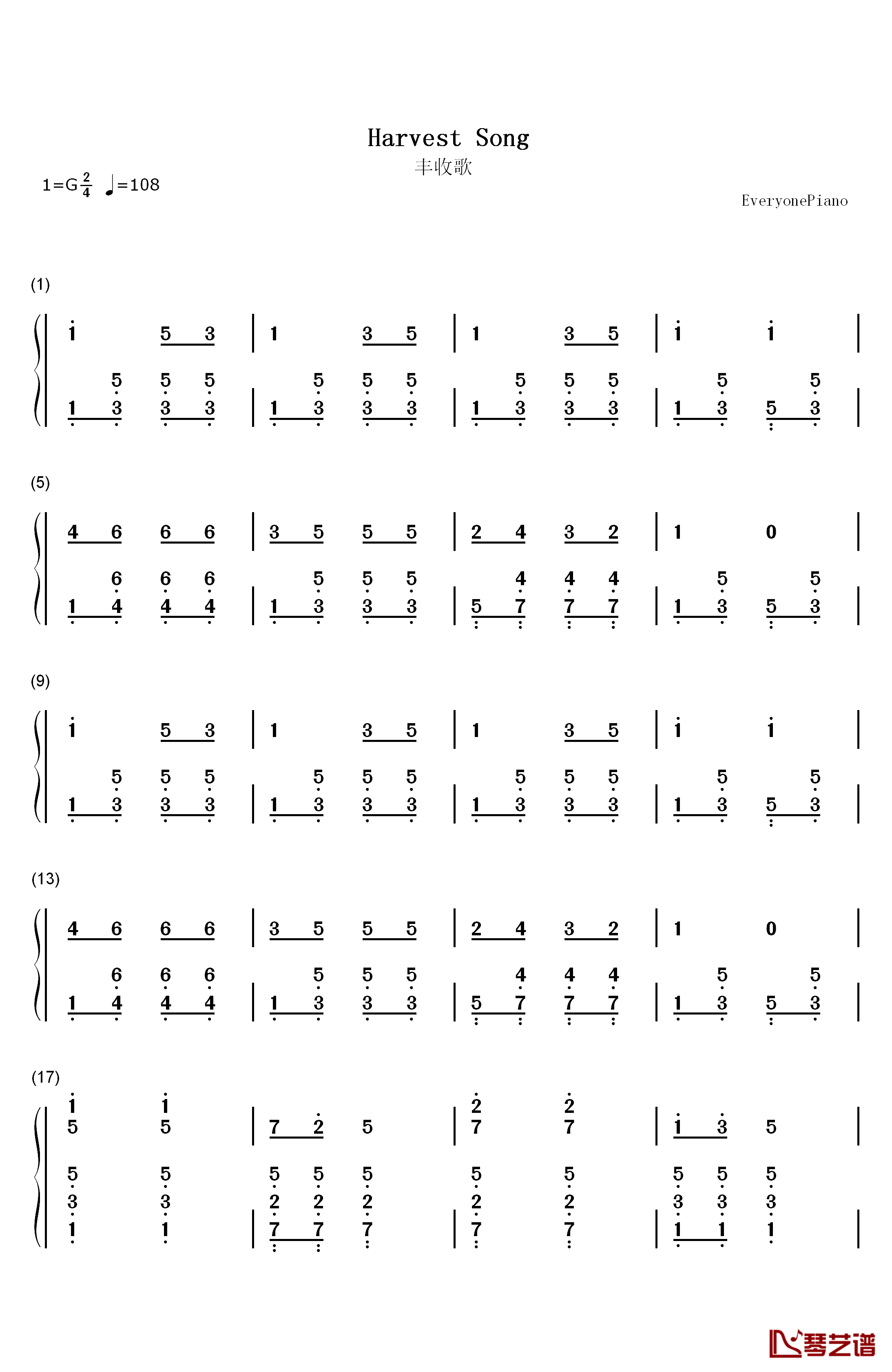 丰收歌钢琴简谱-数字双手-未知1