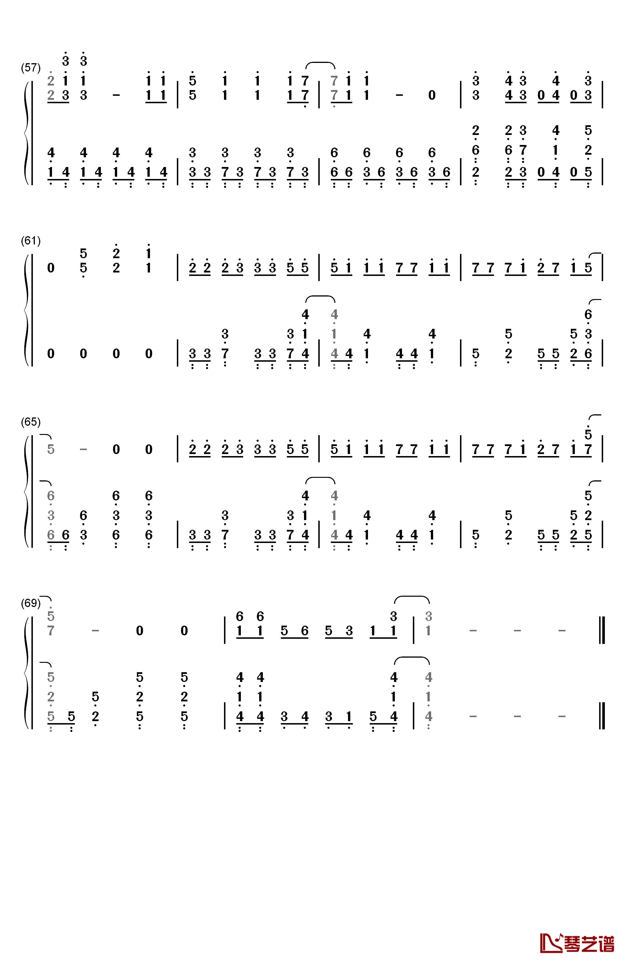 カナデアイ钢琴简谱-数字双手-イトヲカシ（伊东歌词太郎）4