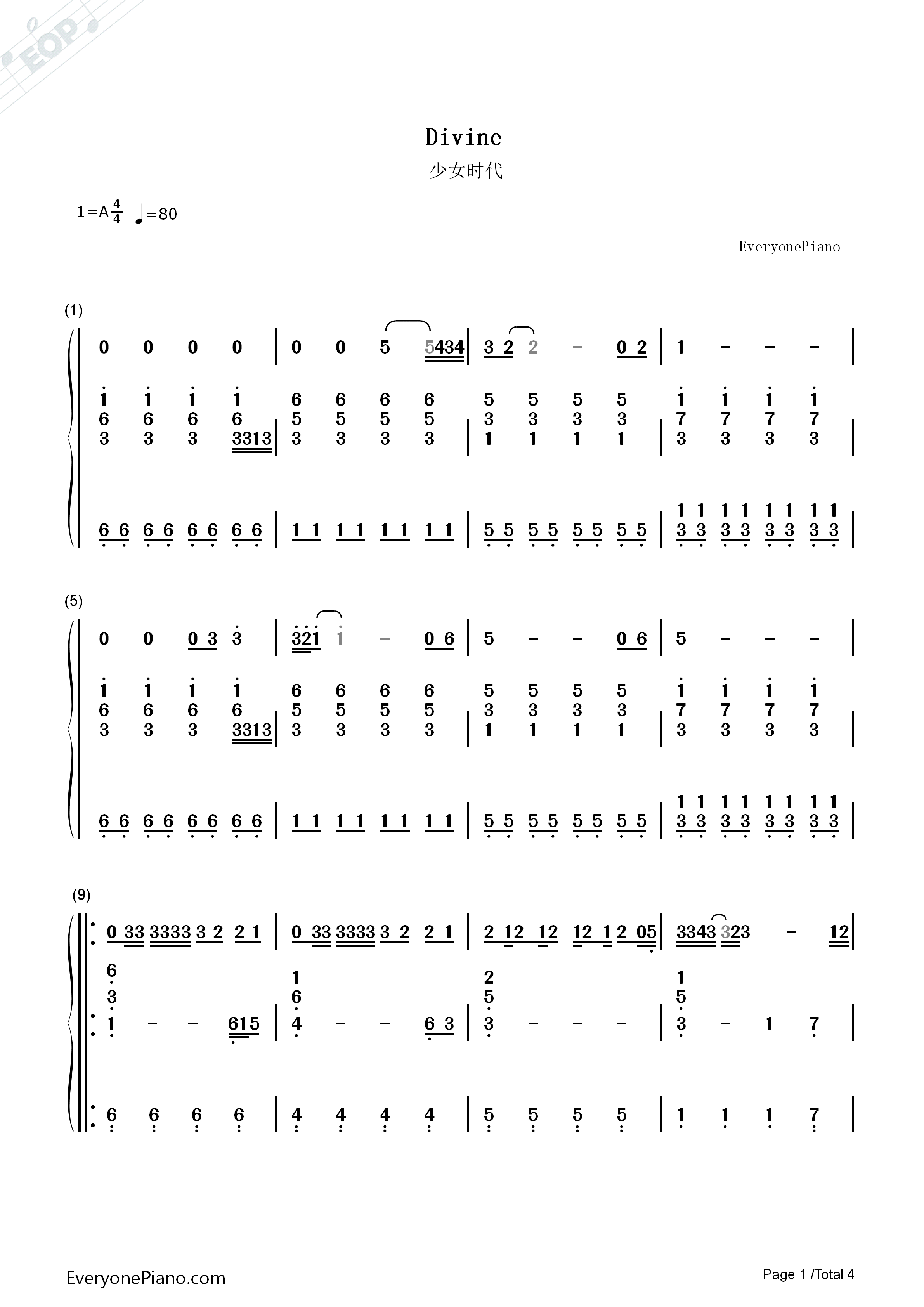 Divine钢琴简谱-少女时代演唱1