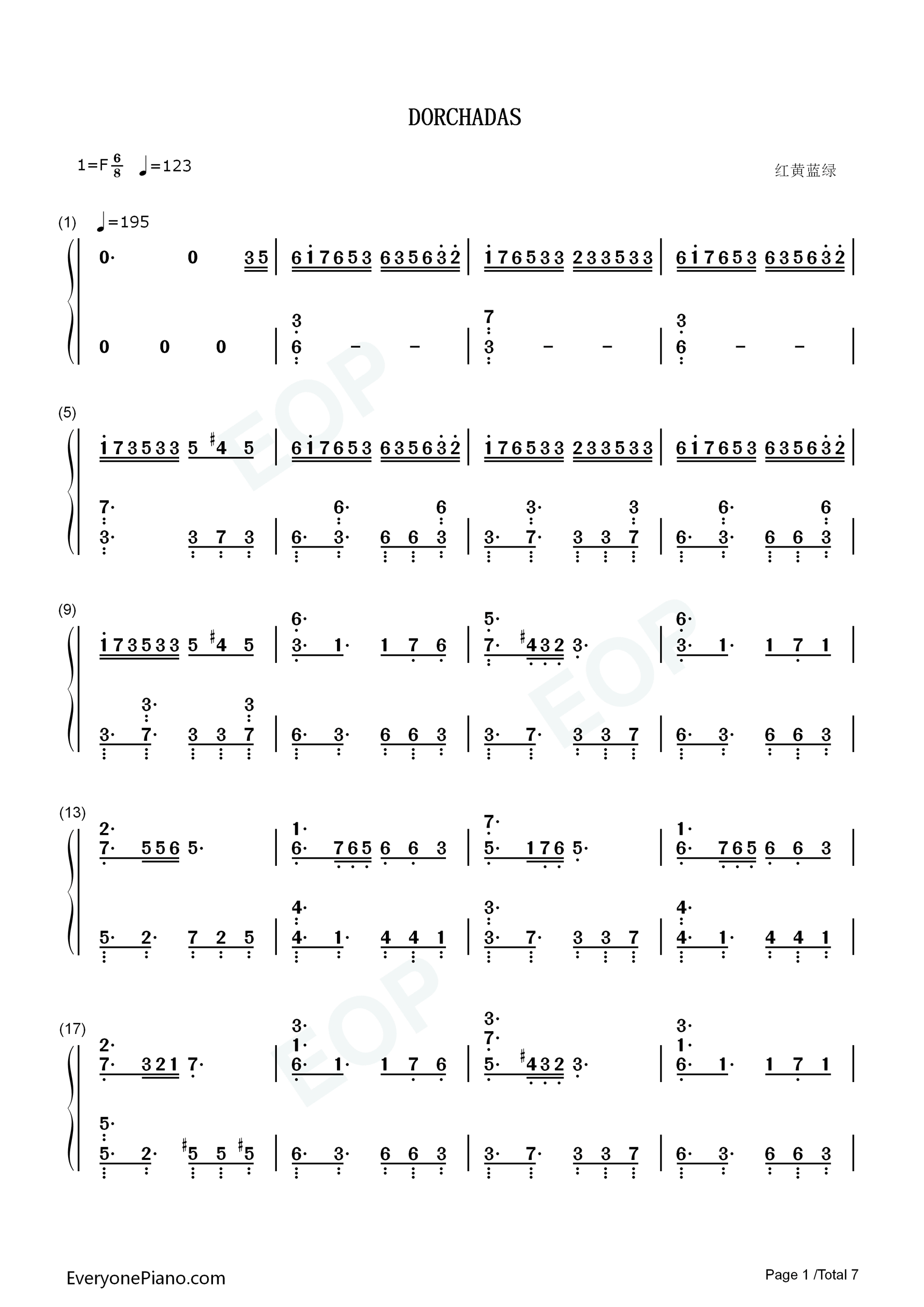 dorchadas钢琴简谱-Rita演唱1