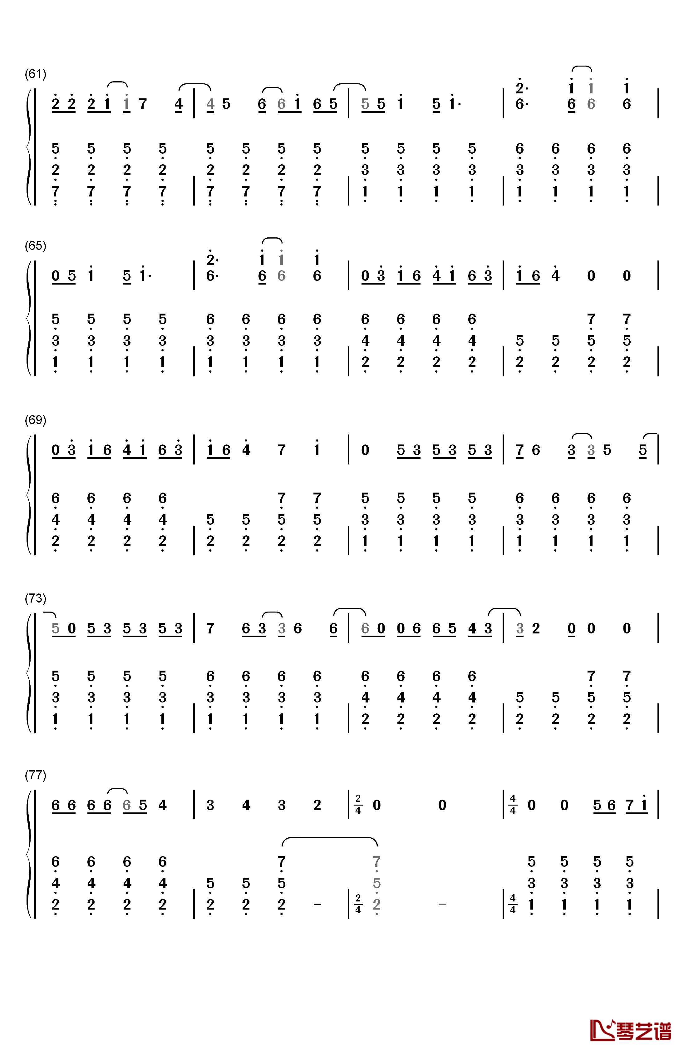 Way Back Into Love钢琴简谱-数字双手-Haley Bennett  Hugh Grant4