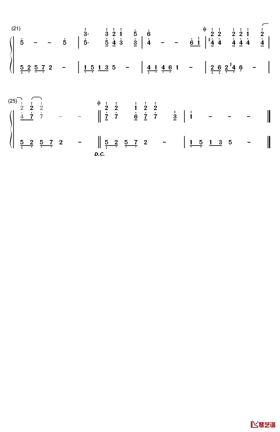 热血颂钢琴简谱-数字双手-廖昌永2