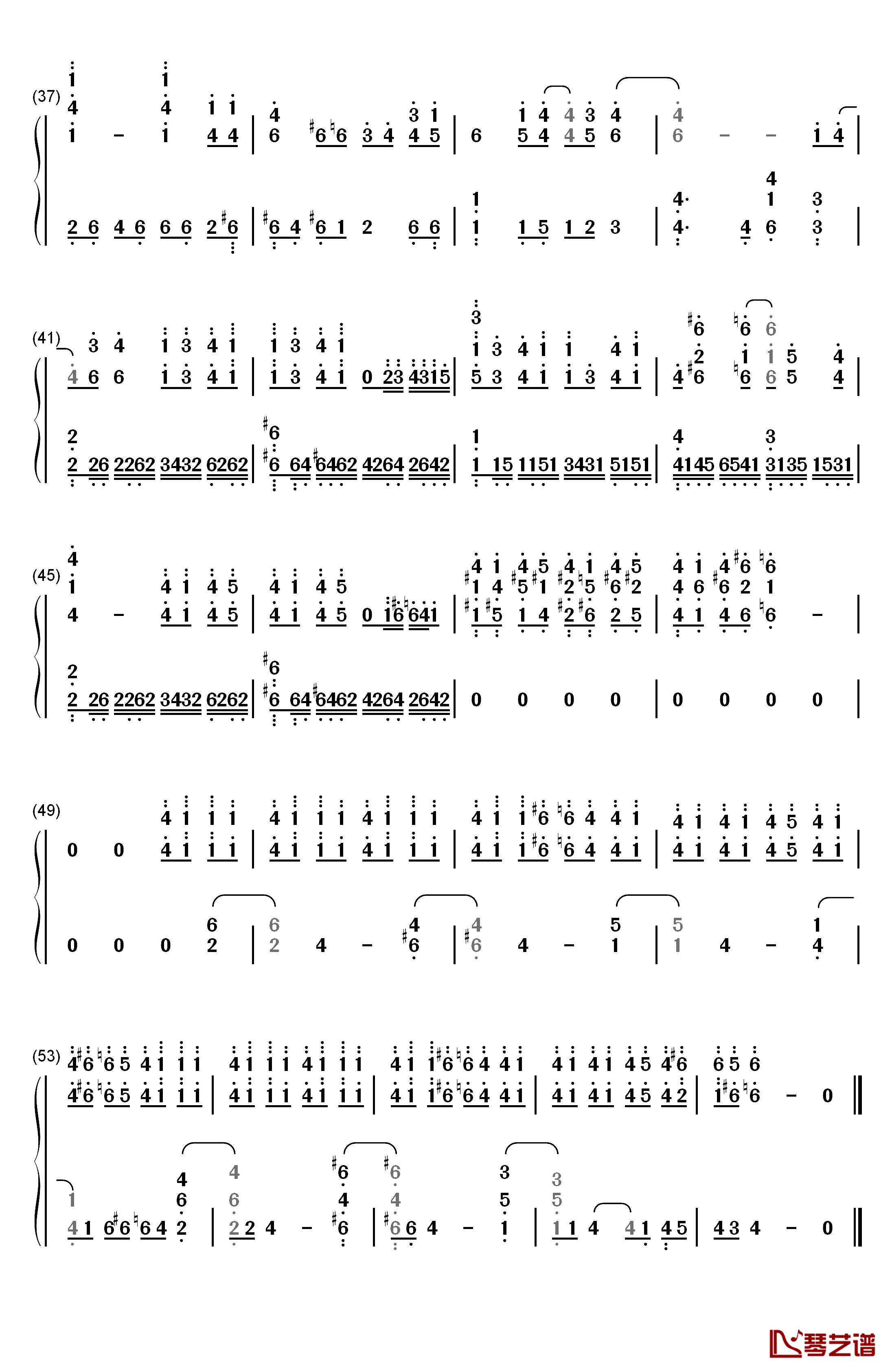 ポケットをふくらませて钢琴简谱-数字双手-冈野里音3