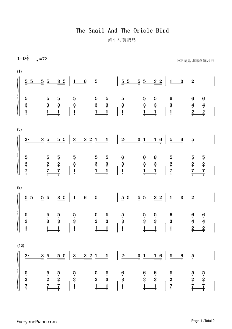 蜗牛与黄鹂鸟钢琴简谱-数字双手-银霞1